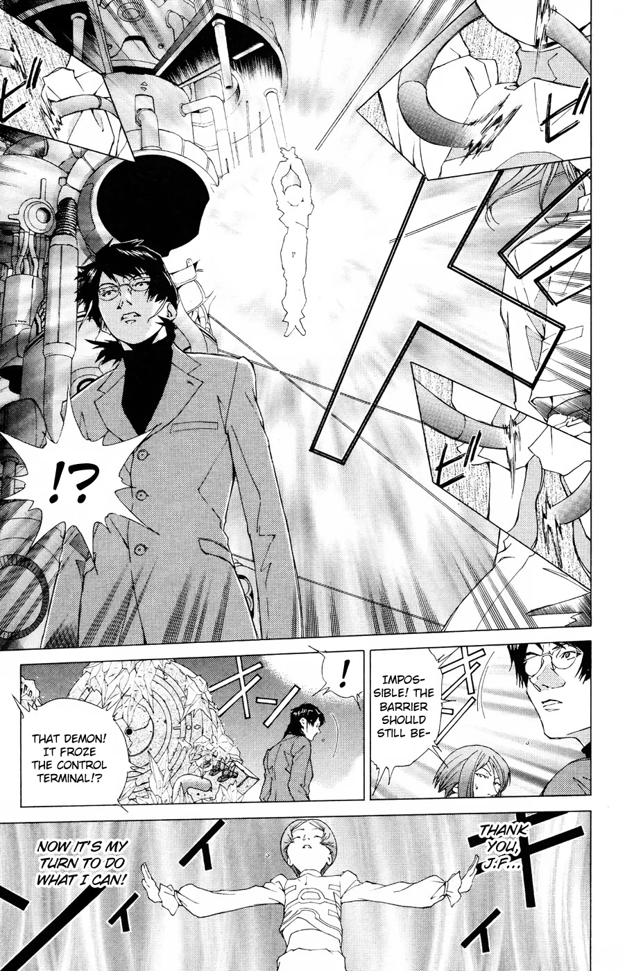 Persona: Tsumi to Bachi Chapter 17 page 11 - Chapter 17: Fate>>Hope