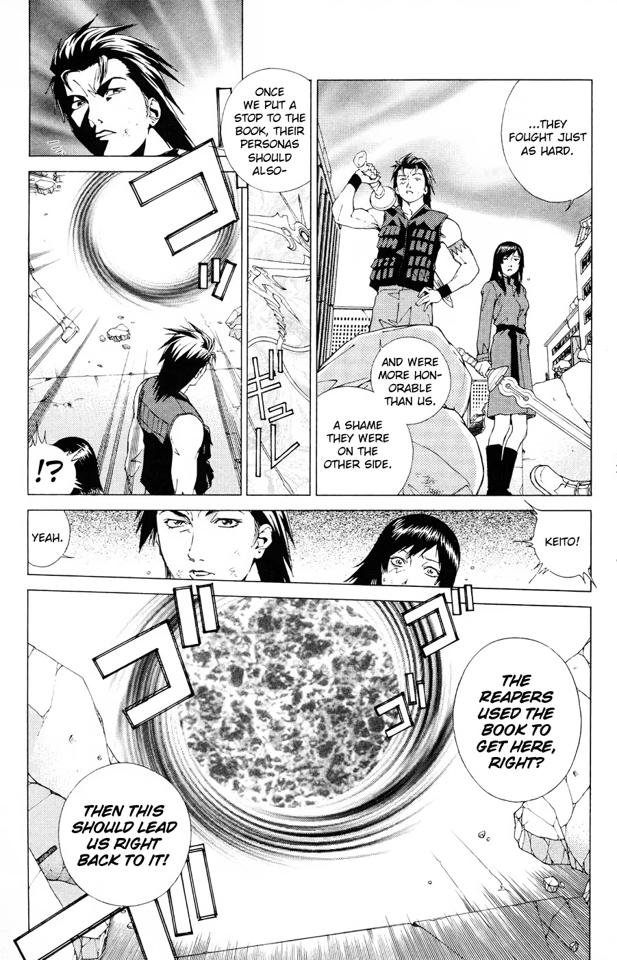 Persona: Tsumi to Bachi Chapter 17 page 18 - Chapter 17: Fate>>Hope