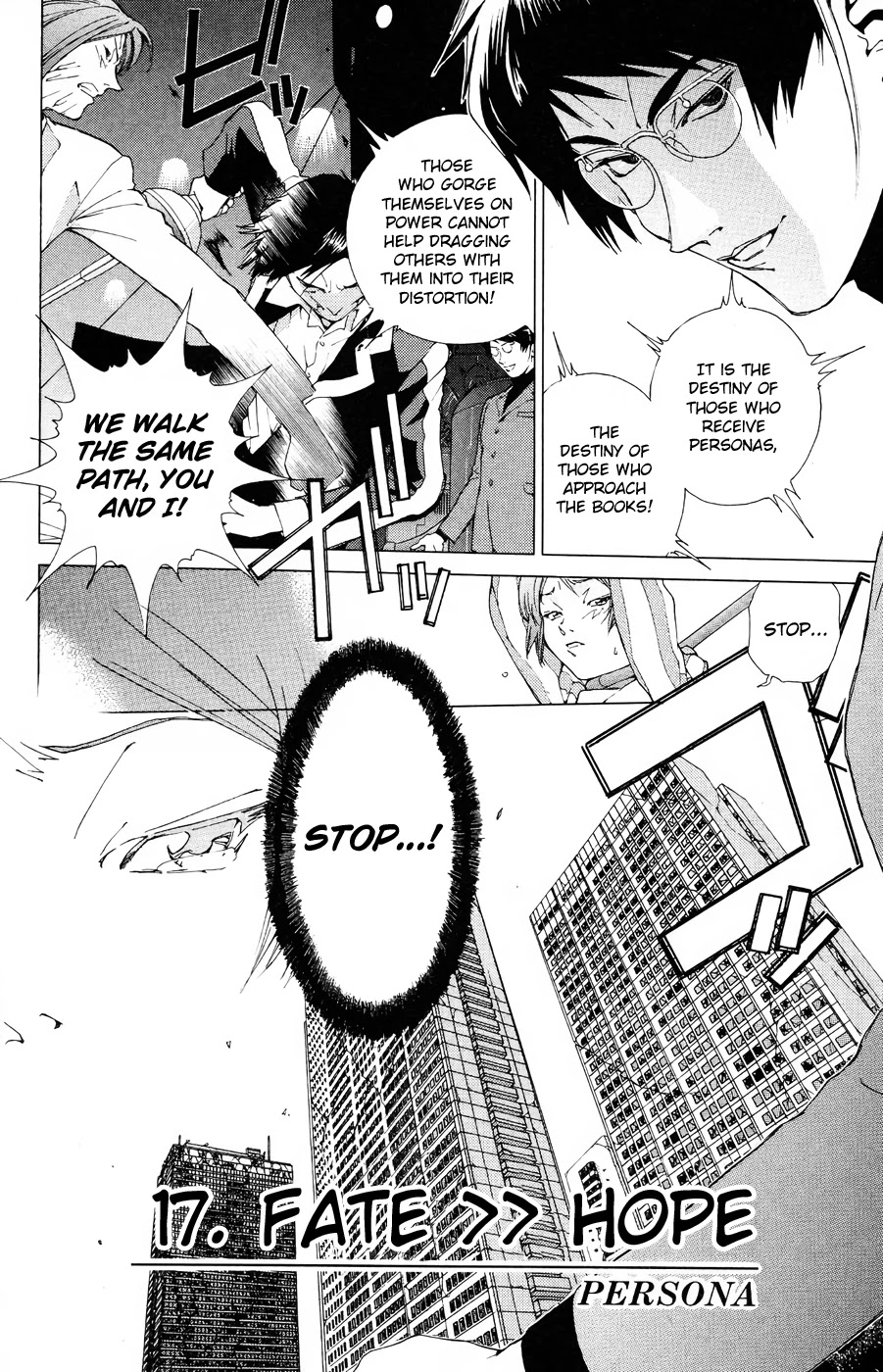 Persona: Tsumi to Bachi Chapter 17 page 2 - Chapter 17: Fate>>Hope