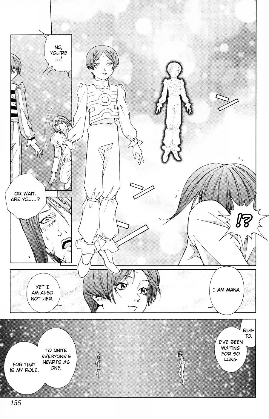 Persona: Tsumi to Bachi Chapter 17 page 20 - Chapter 17: Fate>>Hope