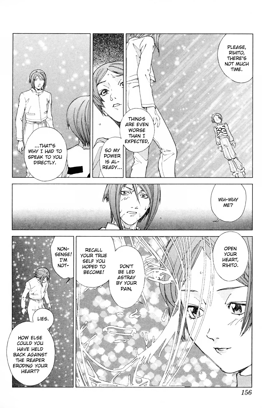 Persona: Tsumi to Bachi Chapter 17 page 21 - Chapter 17: Fate>>Hope