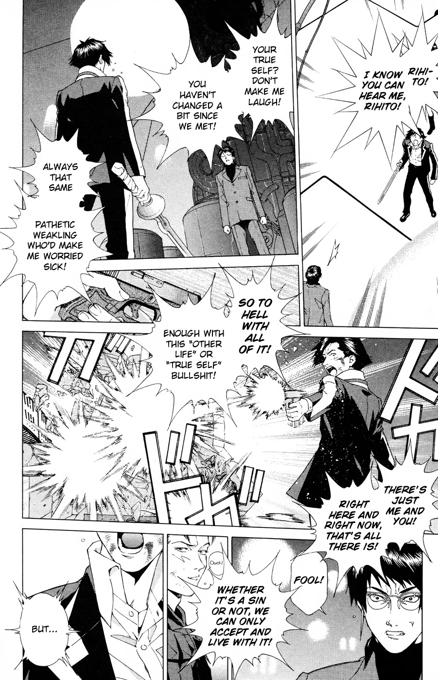Persona: Tsumi to Bachi Chapter 17 page 25 - Chapter 17: Fate>>Hope