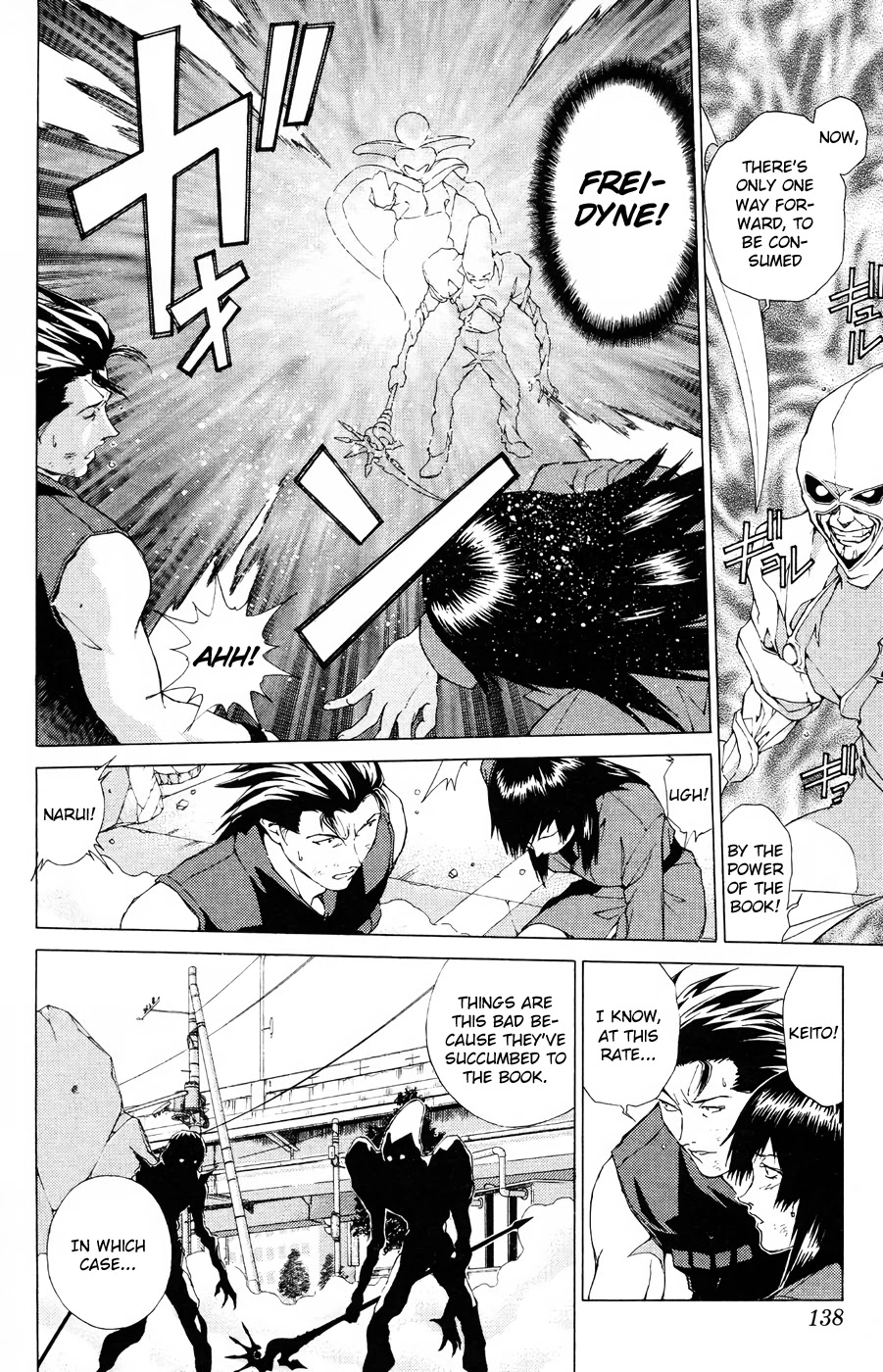 Persona: Tsumi to Bachi Chapter 17 page 4 - Chapter 17: Fate>>Hope