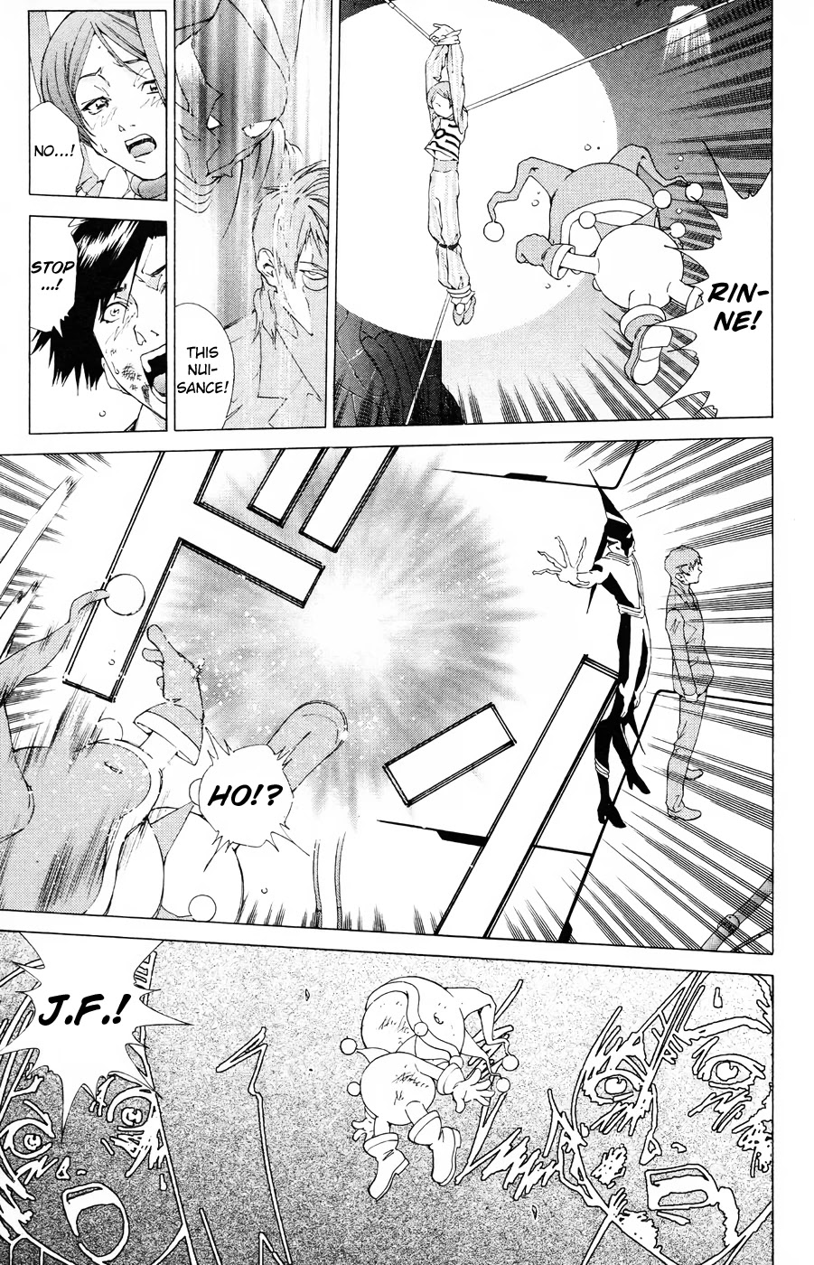 Persona: Tsumi to Bachi Chapter 17 page 9 - Chapter 17: Fate>>Hope