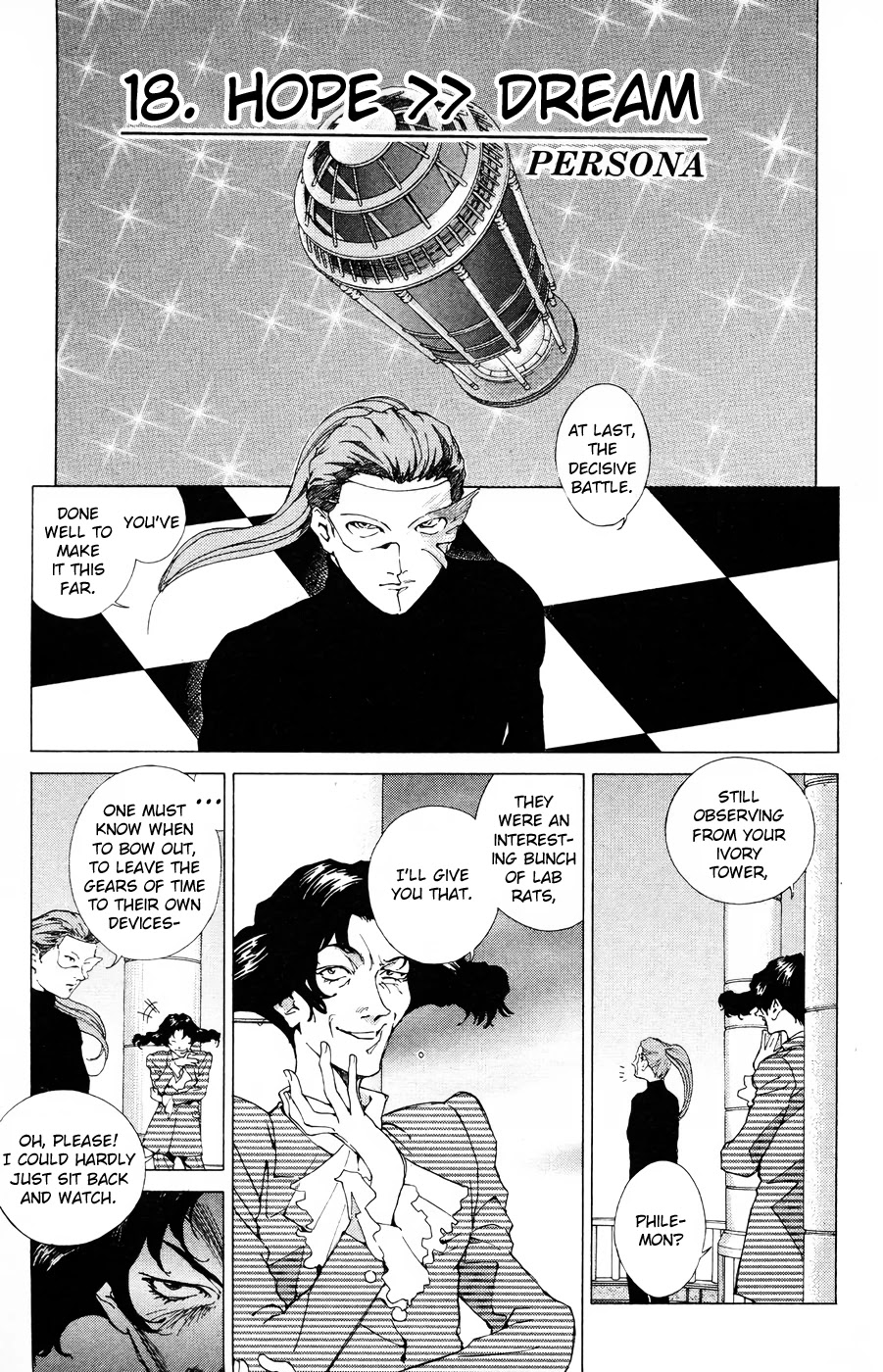 Persona: Tsumi to Bachi Chapter 18 page 1 - Chapter 18: Hope>>Dream [END]