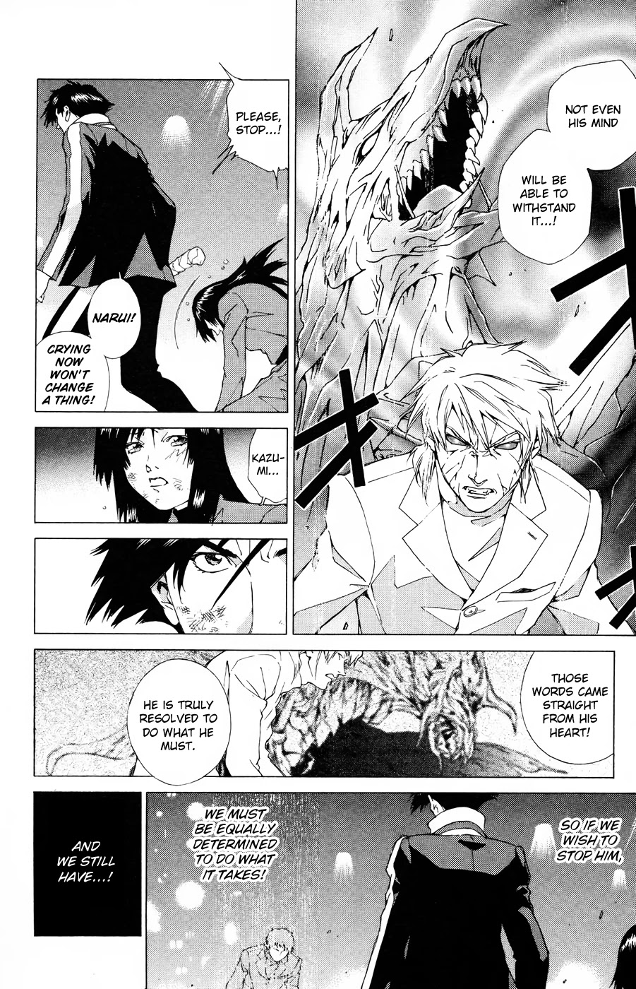 Persona: Tsumi to Bachi Chapter 18 page 10 - Chapter 18: Hope>>Dream [END]