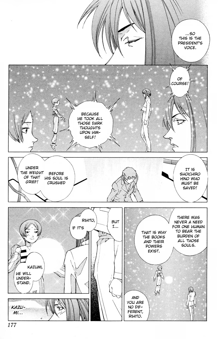 Persona: Tsumi to Bachi Chapter 18 page 11 - Chapter 18: Hope>>Dream [END]