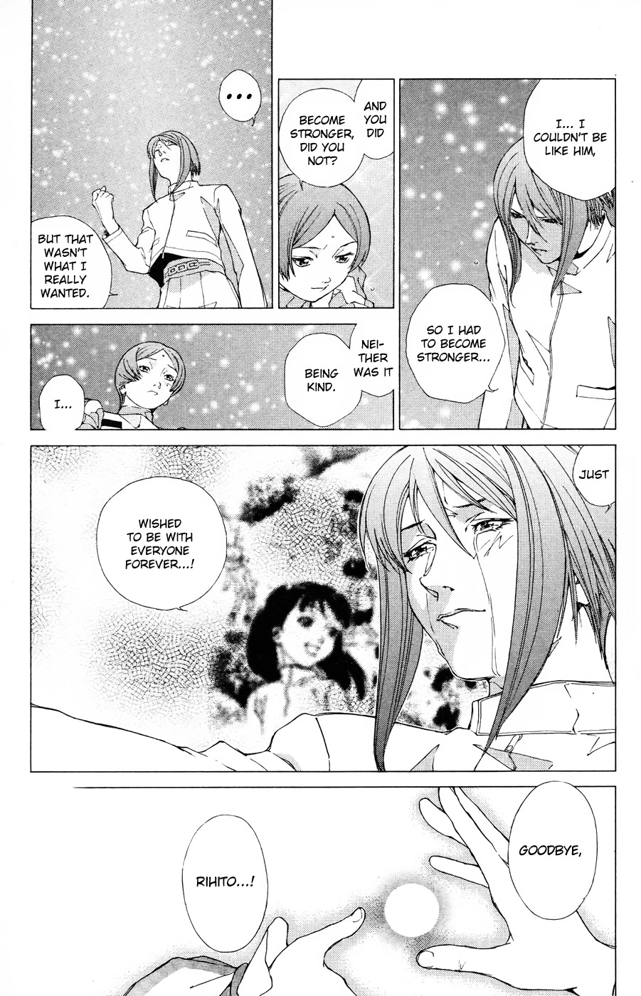 Persona: Tsumi to Bachi Chapter 18 page 12 - Chapter 18: Hope>>Dream [END]
