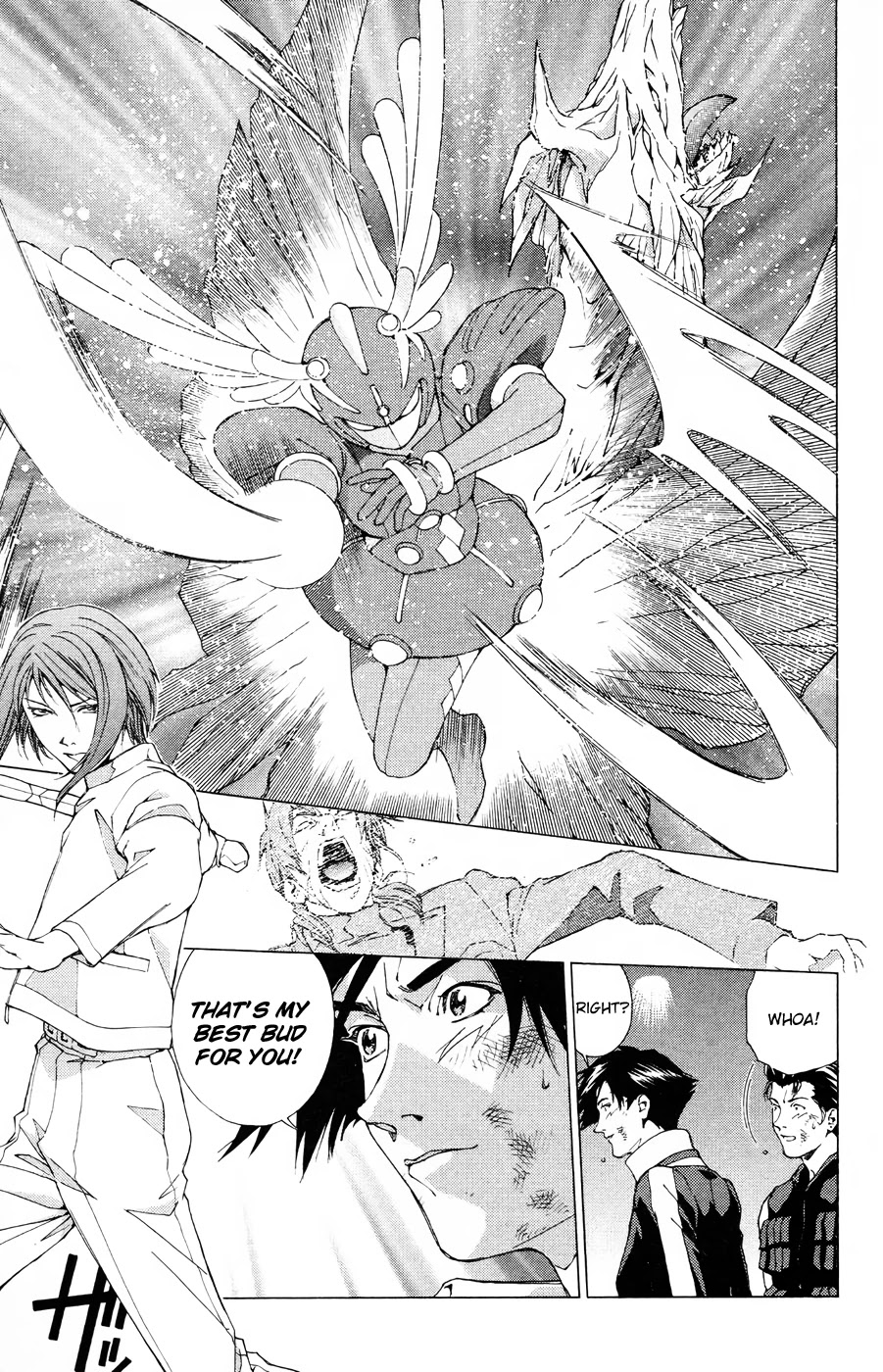 Persona: Tsumi to Bachi Chapter 18 page 17 - Chapter 18: Hope>>Dream [END]