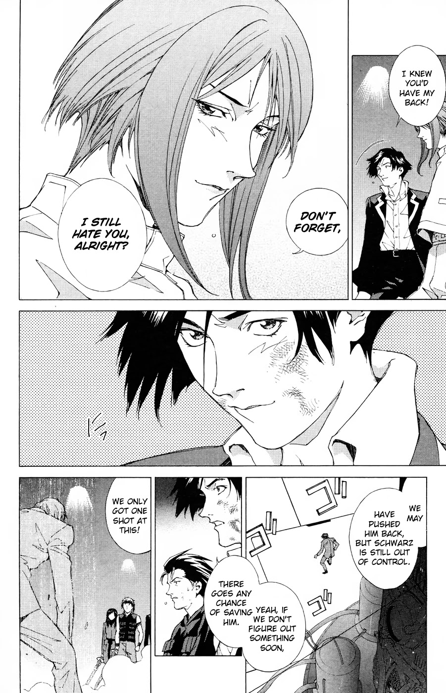 Persona: Tsumi to Bachi Chapter 18 page 18 - Chapter 18: Hope>>Dream [END]