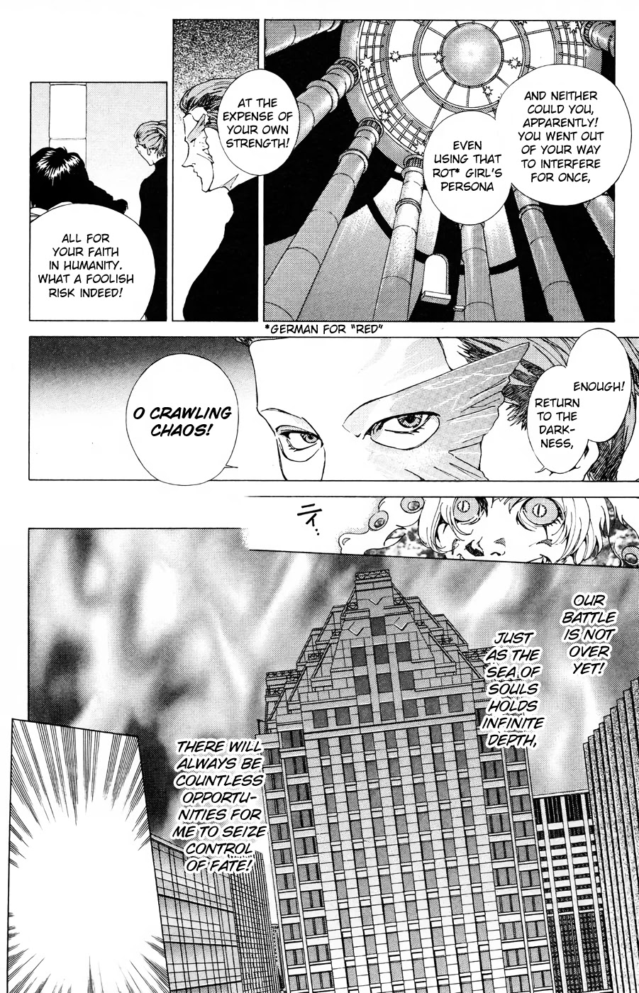 Persona: Tsumi to Bachi Chapter 18 page 2 - Chapter 18: Hope>>Dream [END]