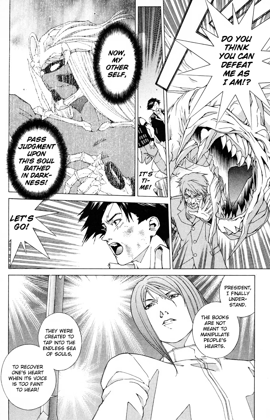Persona: Tsumi to Bachi Chapter 18 page 20 - Chapter 18: Hope>>Dream [END]