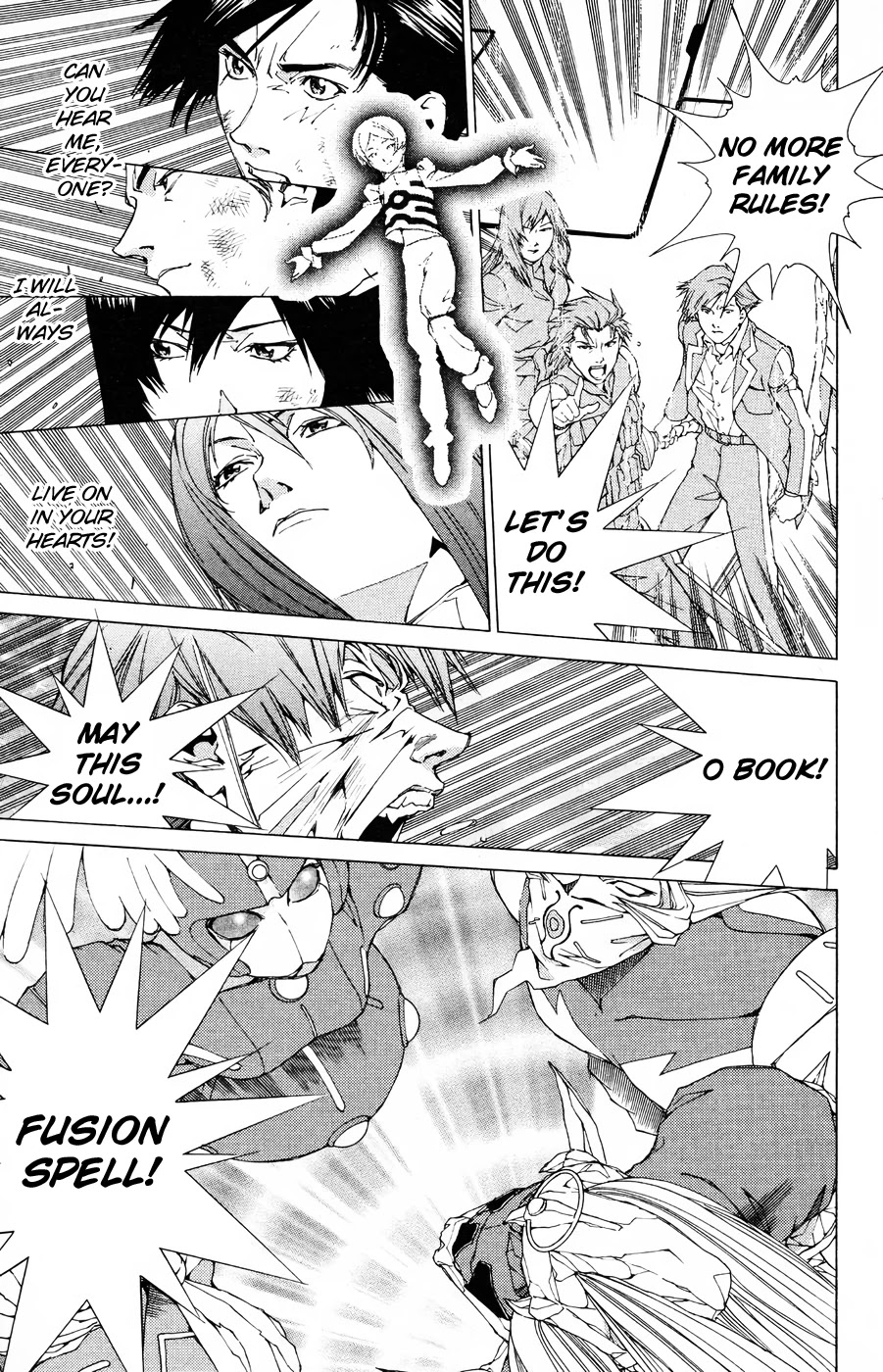 Persona: Tsumi to Bachi Chapter 18 page 21 - Chapter 18: Hope>>Dream [END]