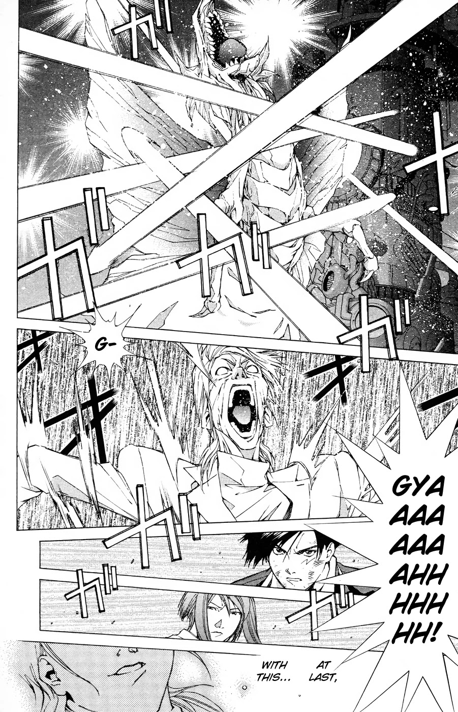 Persona: Tsumi to Bachi Chapter 18 page 23 - Chapter 18: Hope>>Dream [END]