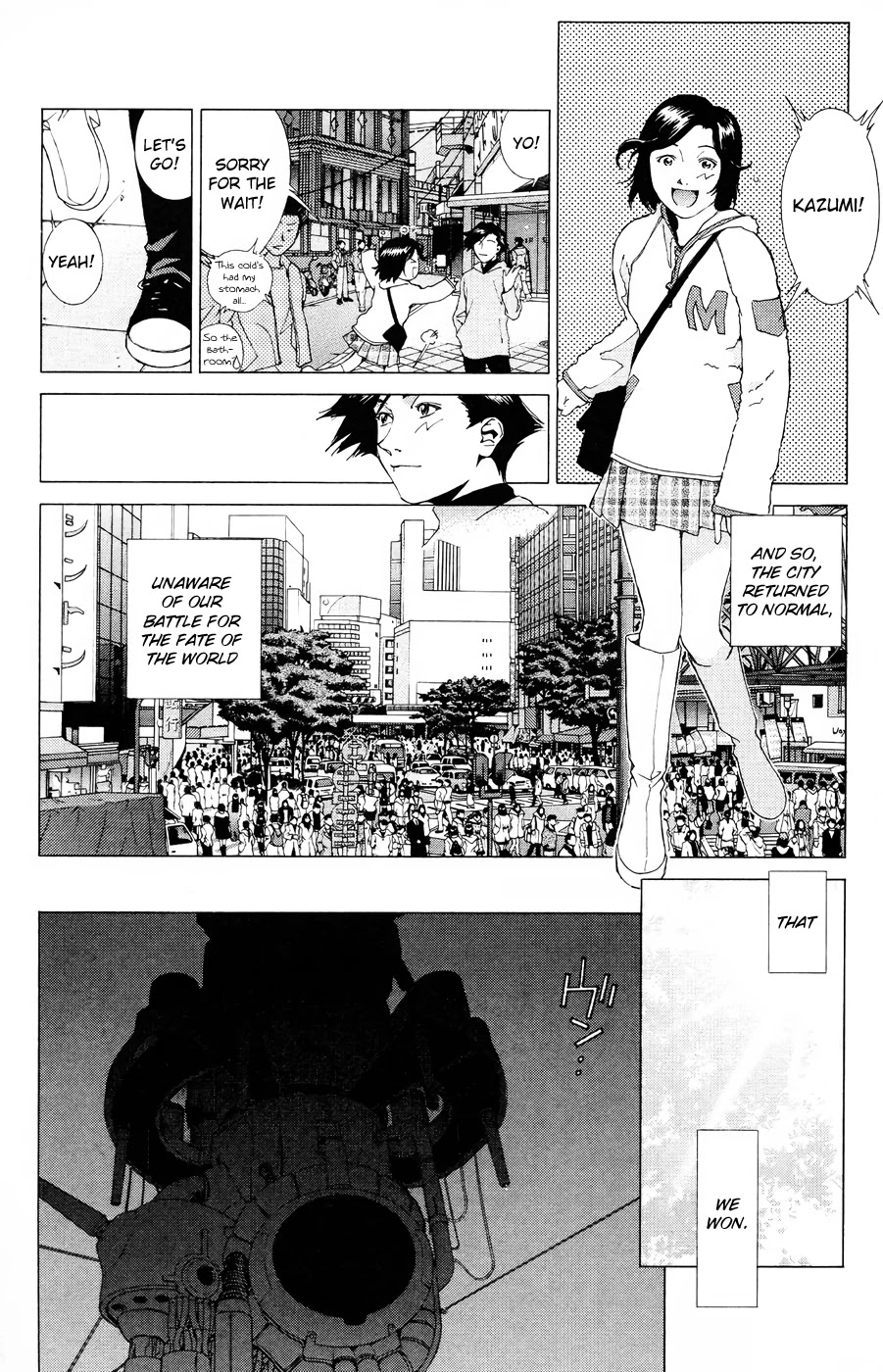 Persona: Tsumi to Bachi Chapter 18 page 25 - Chapter 18: Hope>>Dream [END]