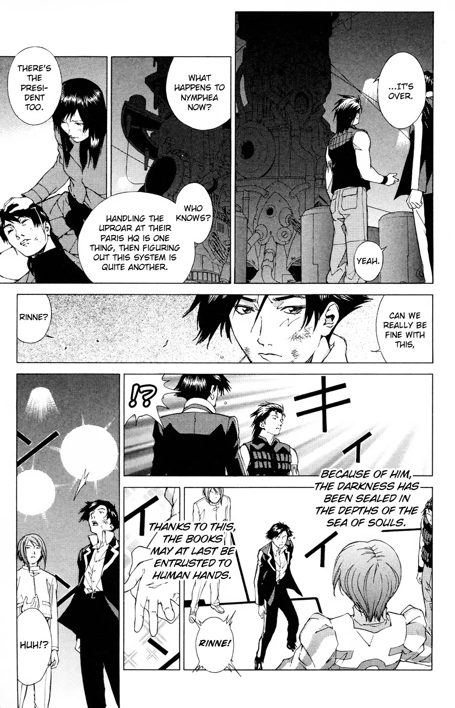 Persona: Tsumi to Bachi Chapter 18 page 26 - Chapter 18: Hope>>Dream [END]