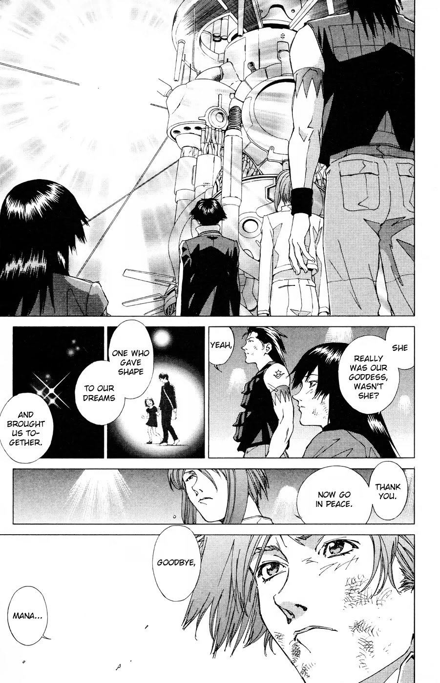 Persona: Tsumi to Bachi Chapter 18 page 28 - Chapter 18: Hope>>Dream [END]