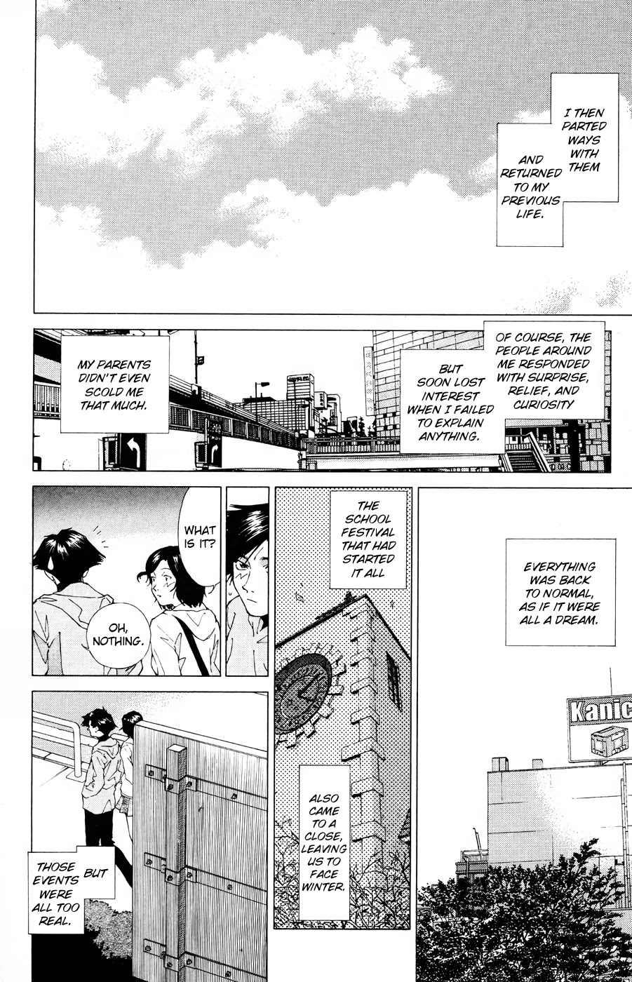 Persona: Tsumi to Bachi Chapter 18 page 29 - Chapter 18: Hope>>Dream [END]