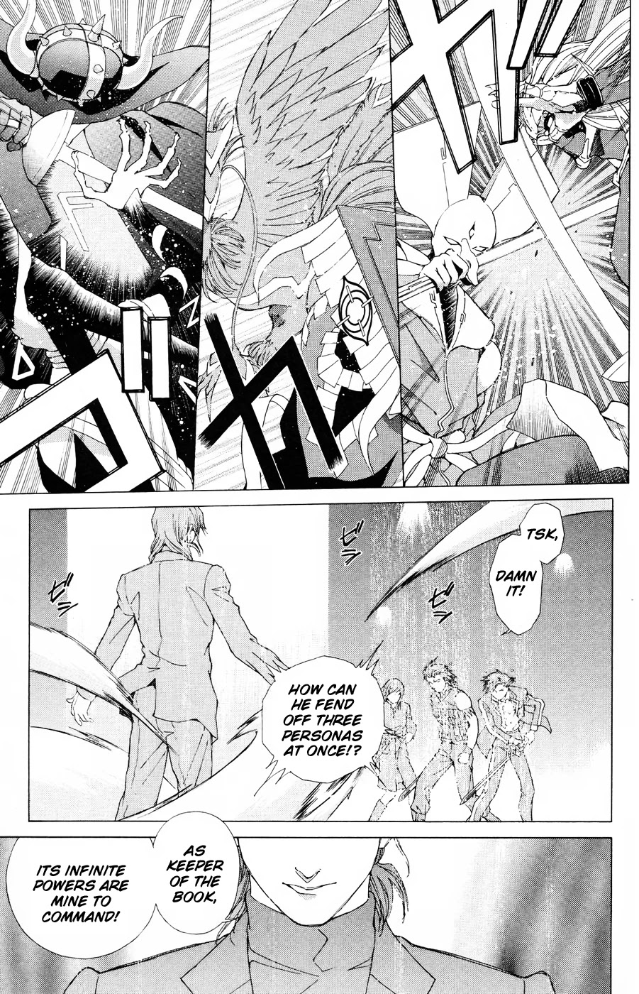 Persona: Tsumi to Bachi Chapter 18 page 3 - Chapter 18: Hope>>Dream [END]