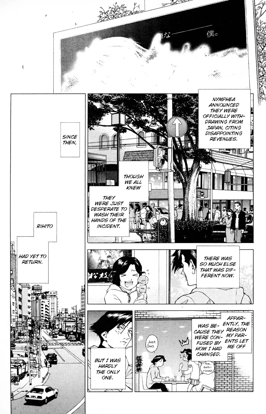 Persona: Tsumi to Bachi Chapter 18 page 30 - Chapter 18: Hope>>Dream [END]