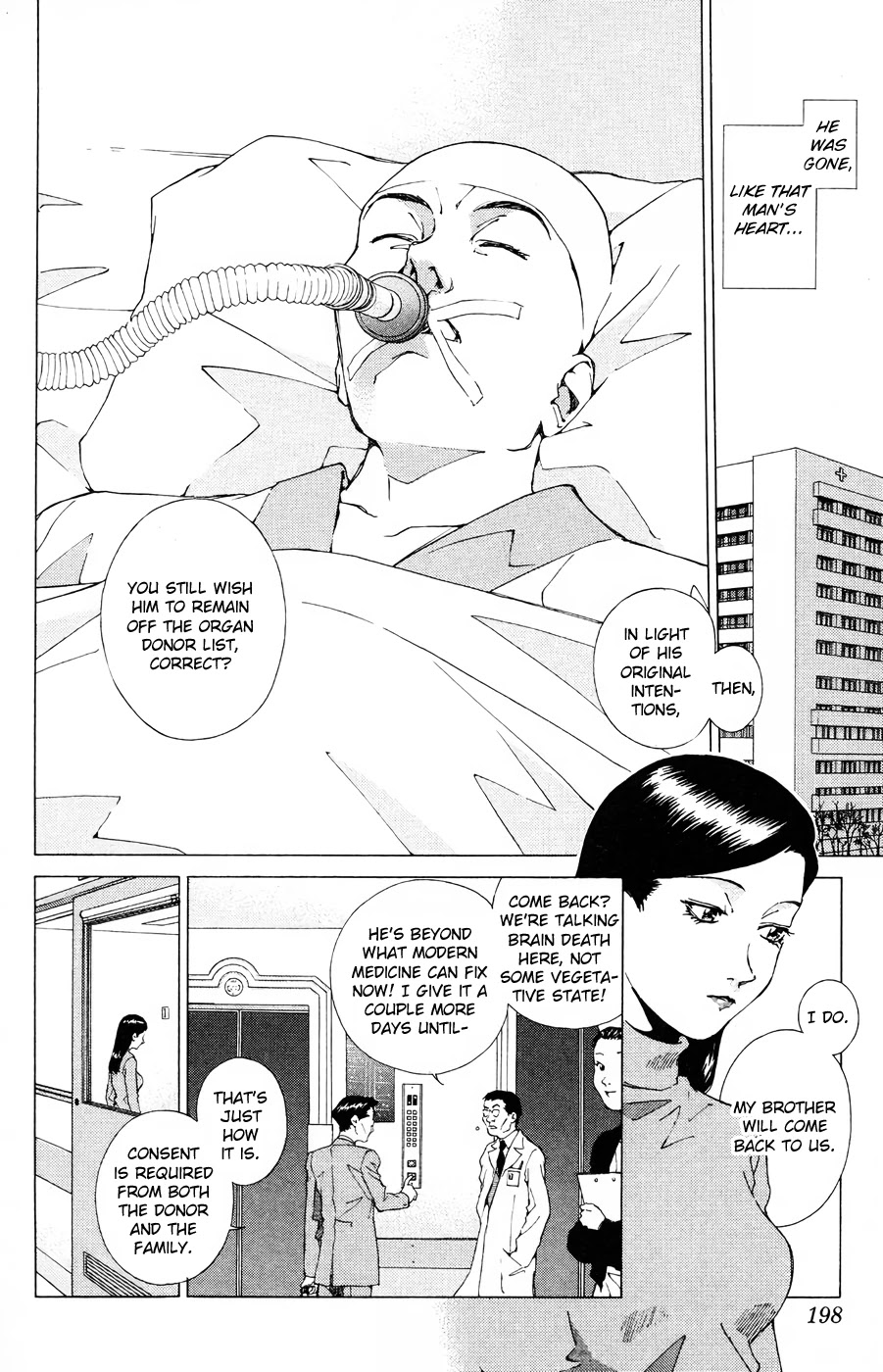 Persona: Tsumi to Bachi Chapter 18 page 31 - Chapter 18: Hope>>Dream [END]