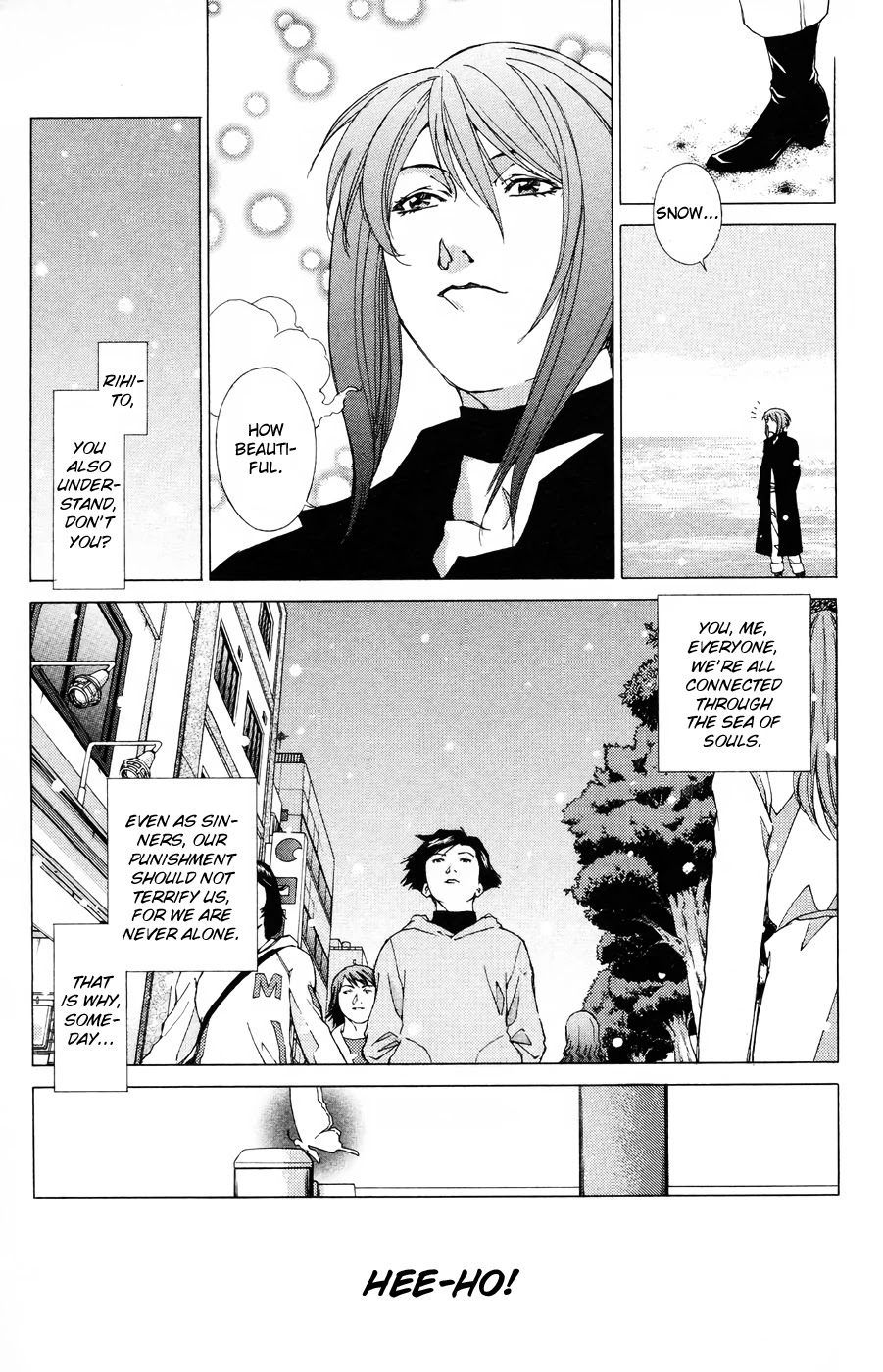 Persona: Tsumi to Bachi Chapter 18 page 34 - Chapter 18: Hope>>Dream [END]