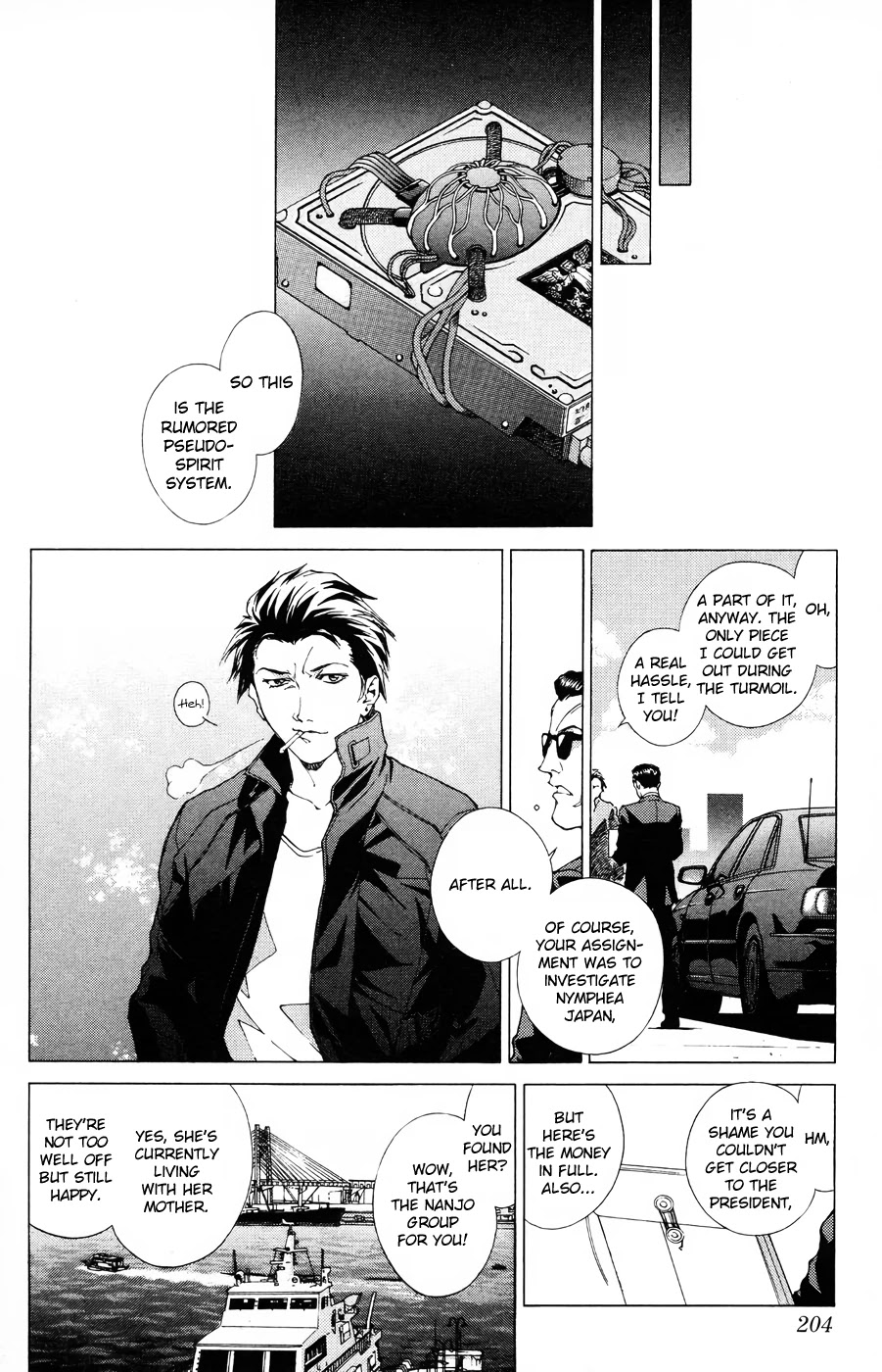 Persona: Tsumi to Bachi Chapter 18 page 37 - Chapter 18: Hope>>Dream [END]