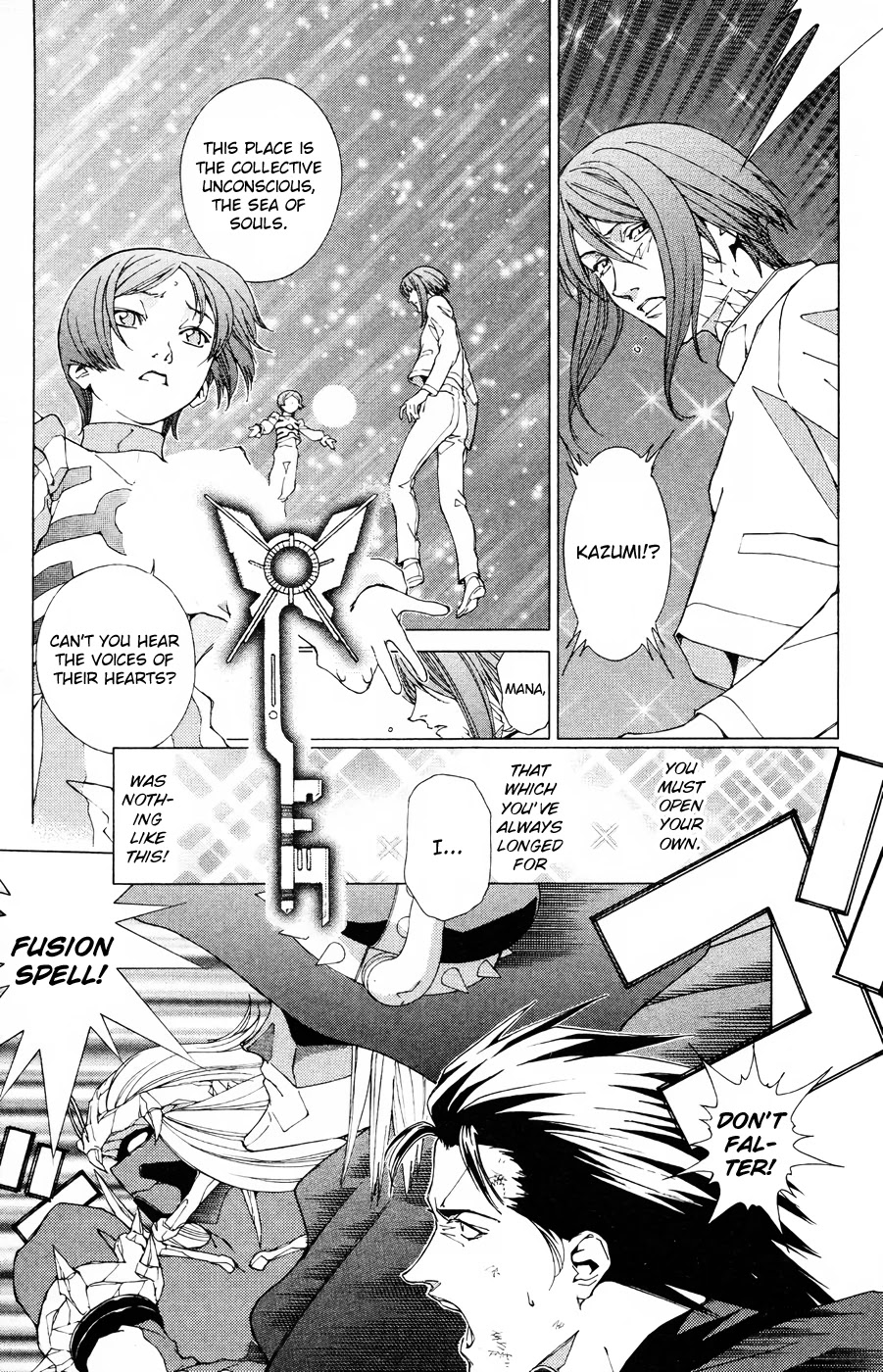 Persona: Tsumi to Bachi Chapter 18 page 5 - Chapter 18: Hope>>Dream [END]