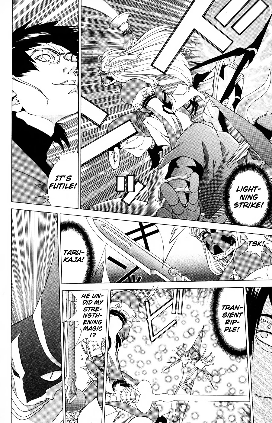 Persona: Tsumi to Bachi Chapter 18 page 6 - Chapter 18: Hope>>Dream [END]