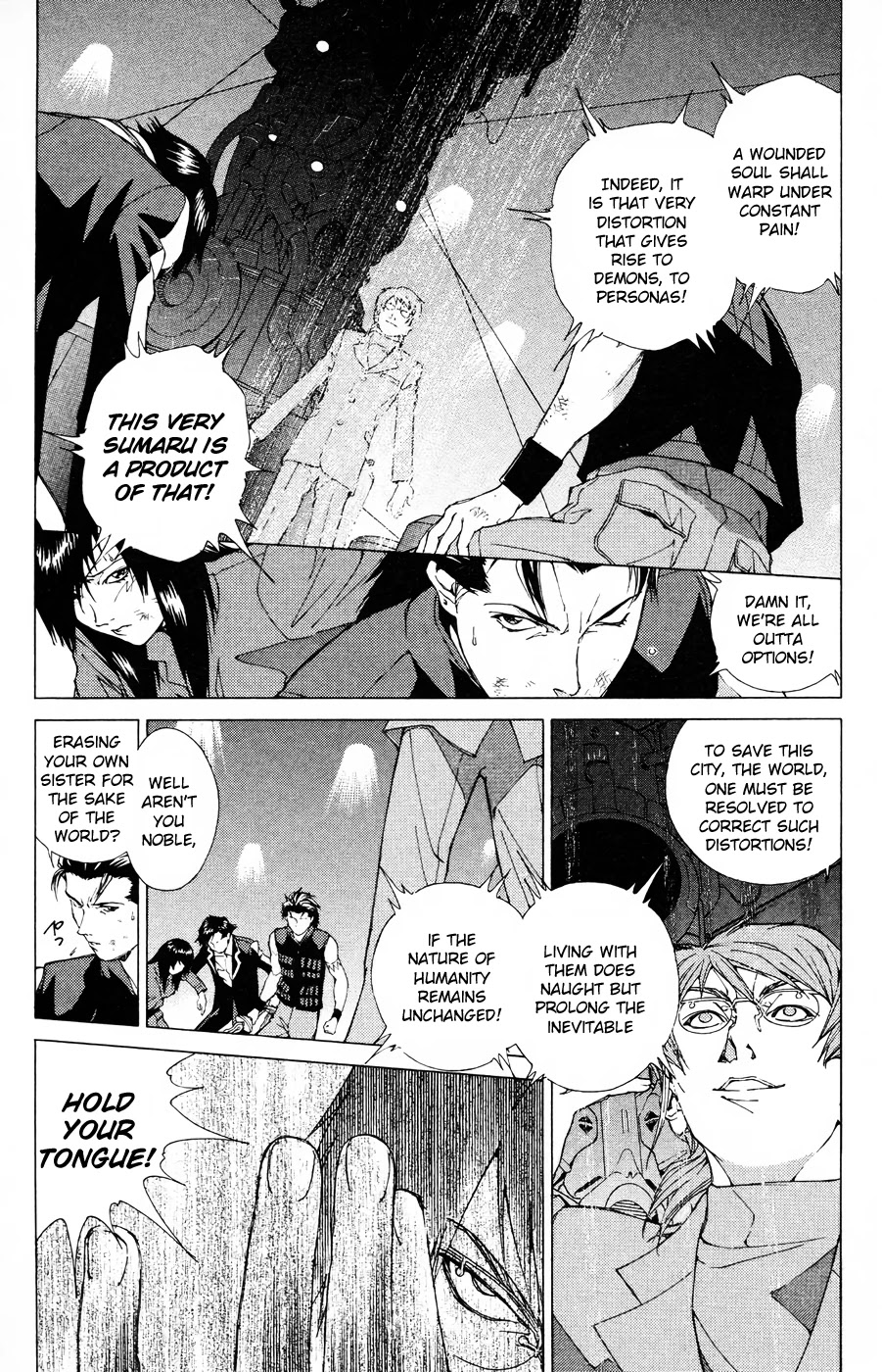 Persona: Tsumi to Bachi Chapter 18 page 8 - Chapter 18: Hope>>Dream [END]