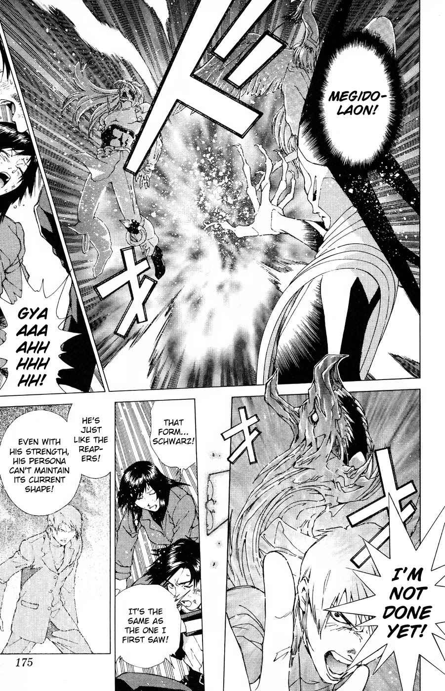 Persona: Tsumi to Bachi Chapter 18 page 9 - Chapter 18: Hope>>Dream [END]