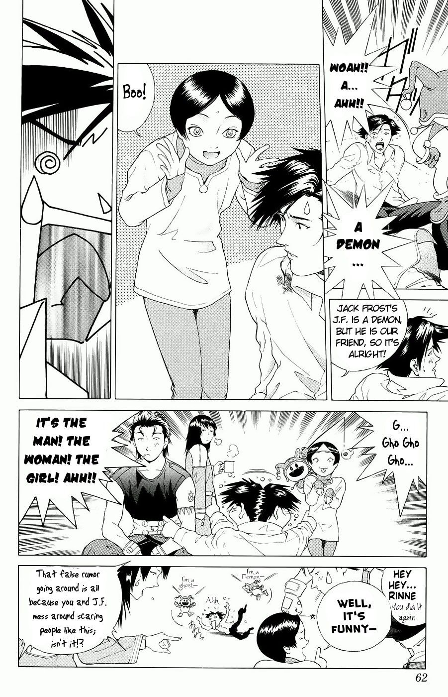 Persona: Tsumi to Bachi Chapter 2.2 page 10 - Chapter 2 v2 : The Wake Up >> The Meet