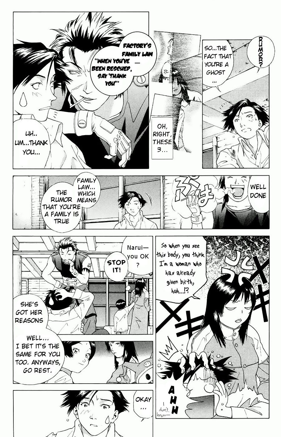 Persona: Tsumi to Bachi Chapter 2.2 page 11 - Chapter 2 v2 : The Wake Up >> The Meet