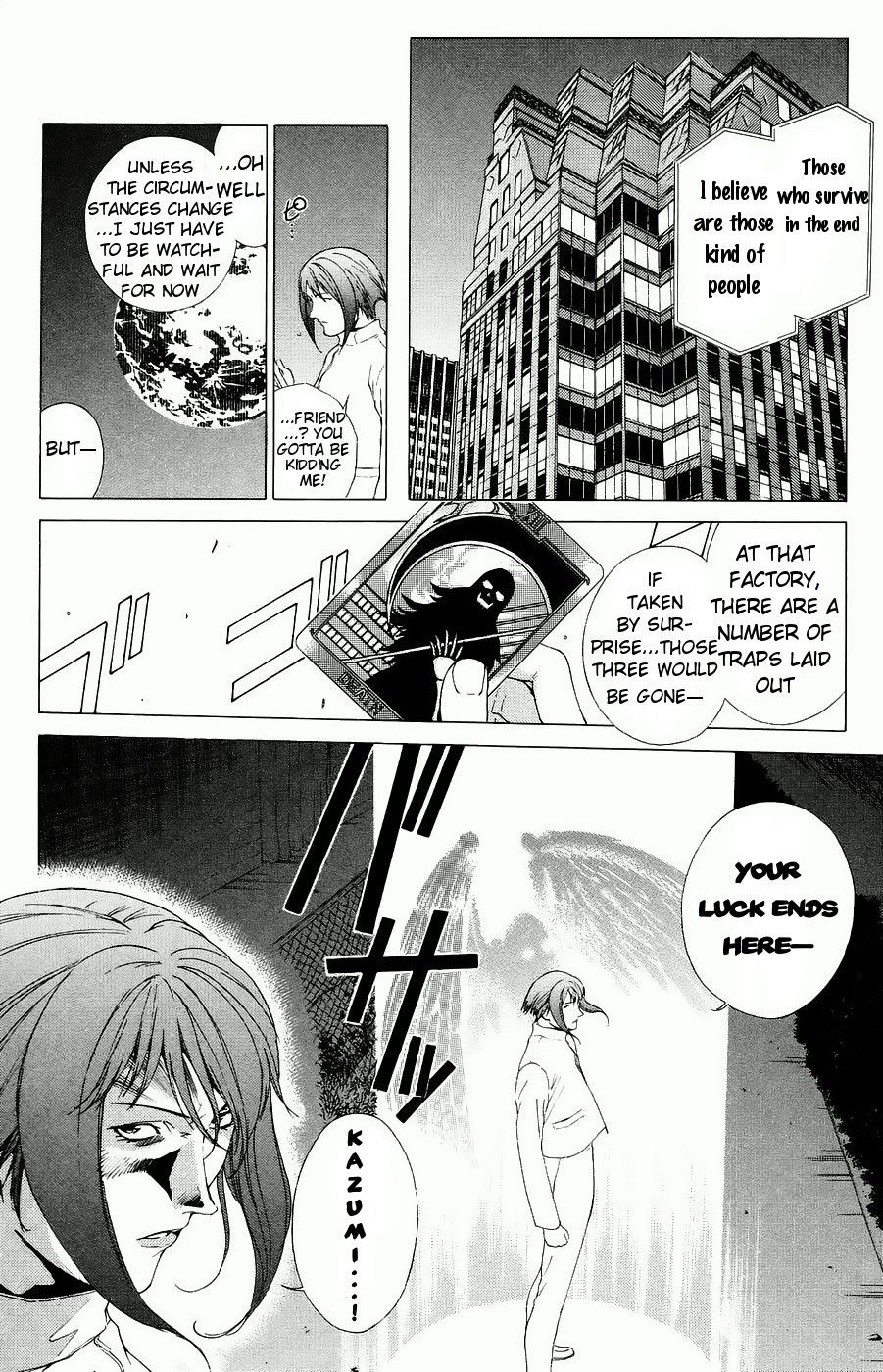 Persona: Tsumi to Bachi Chapter 2.2 page 14 - Chapter 2 v2 : The Wake Up >> The Meet