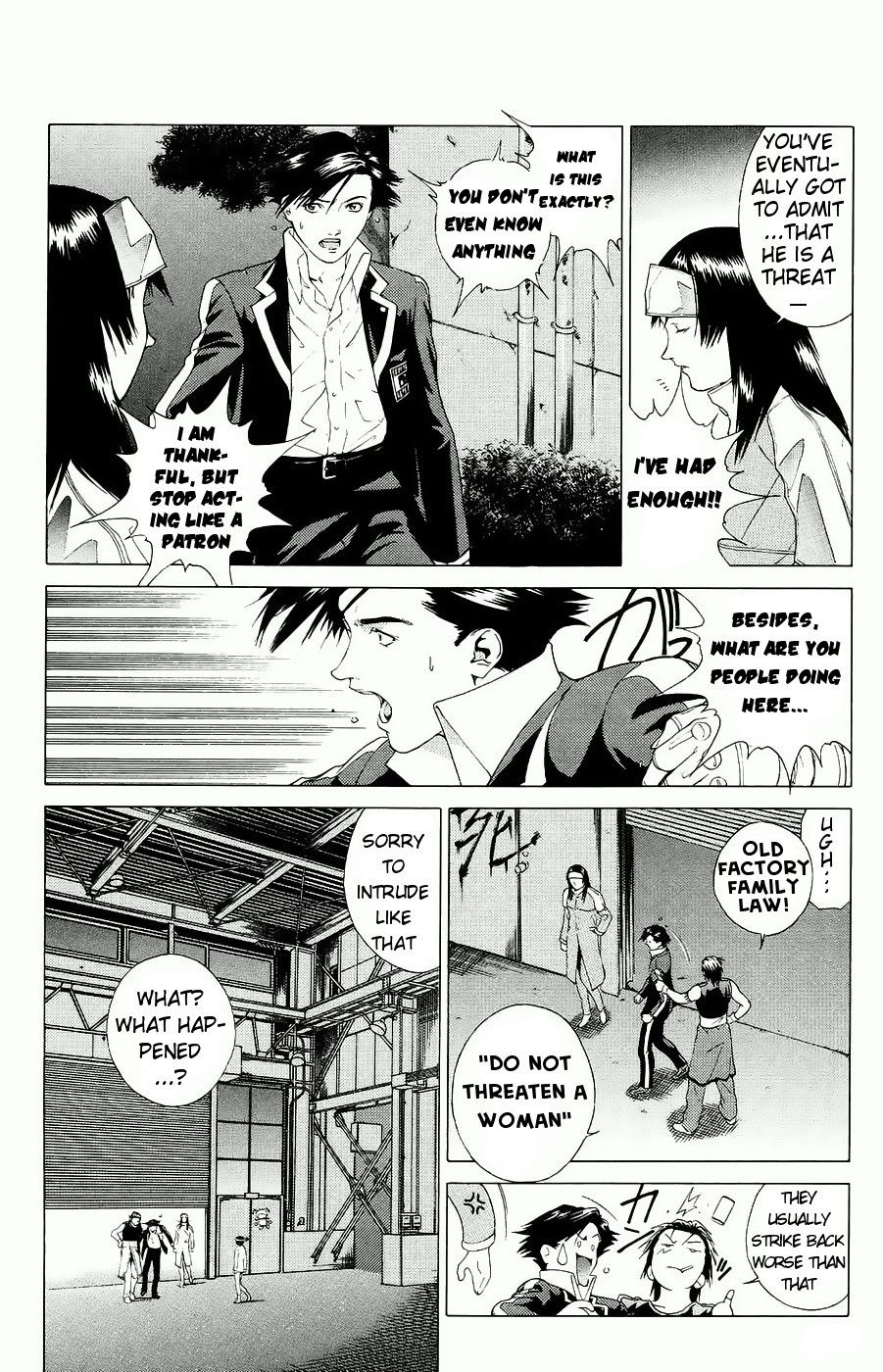 Persona: Tsumi to Bachi Chapter 2.2 page 18 - Chapter 2 v2 : The Wake Up >> The Meet