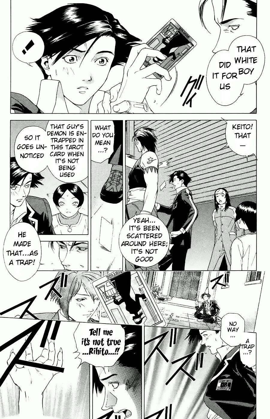 Persona: Tsumi to Bachi Chapter 2.2 page 19 - Chapter 2 v2 : The Wake Up >> The Meet