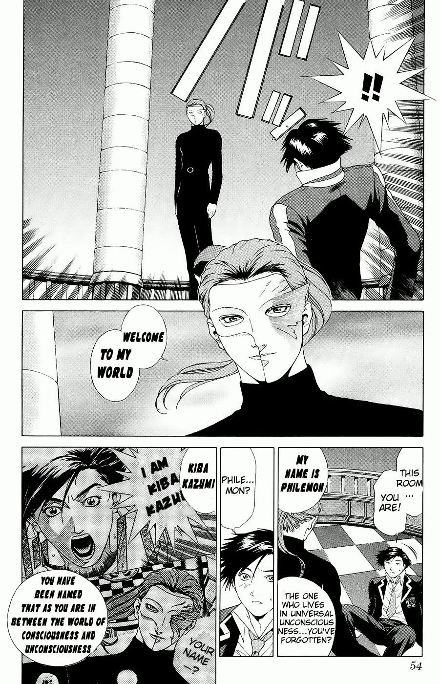 Persona: Tsumi to Bachi Chapter 2.2 page 2 - Chapter 2 v2 : The Wake Up >> The Meet