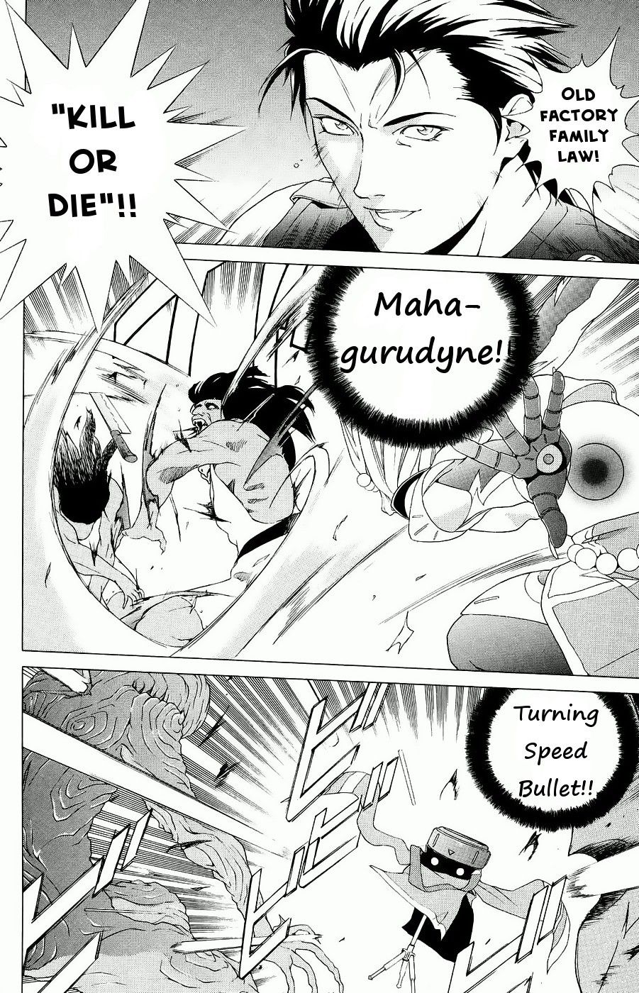 Persona: Tsumi to Bachi Chapter 2.2 page 24 - Chapter 2 v2 : The Wake Up >> The Meet