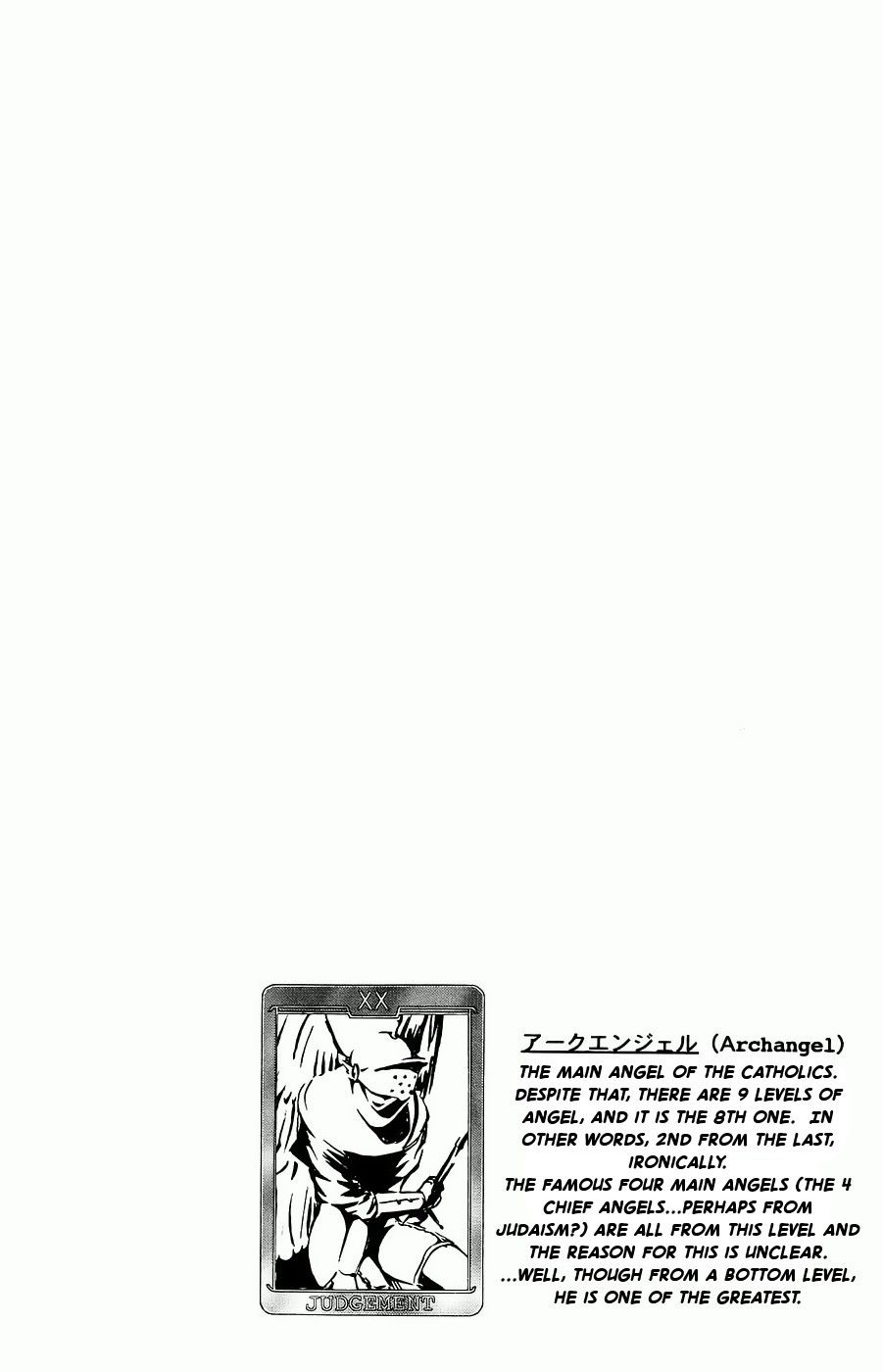 Persona: Tsumi to Bachi Chapter 2.2 page 32 - Chapter 2 v2 : The Wake Up >> The Meet