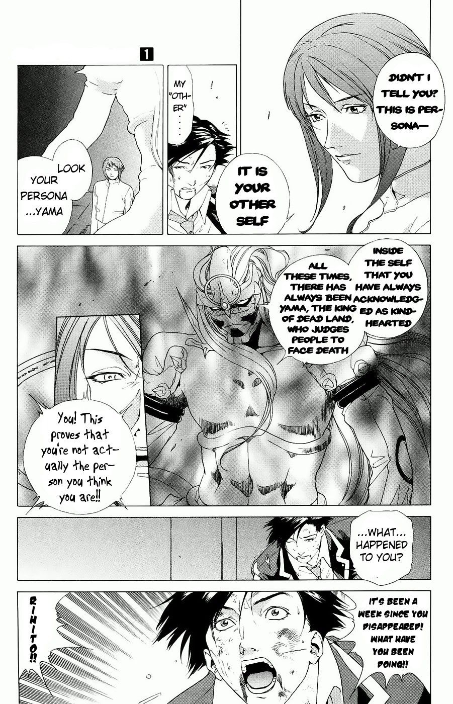 Persona: Tsumi to Bachi Chapter 2.2 page 5 - Chapter 2 v2 : The Wake Up >> The Meet