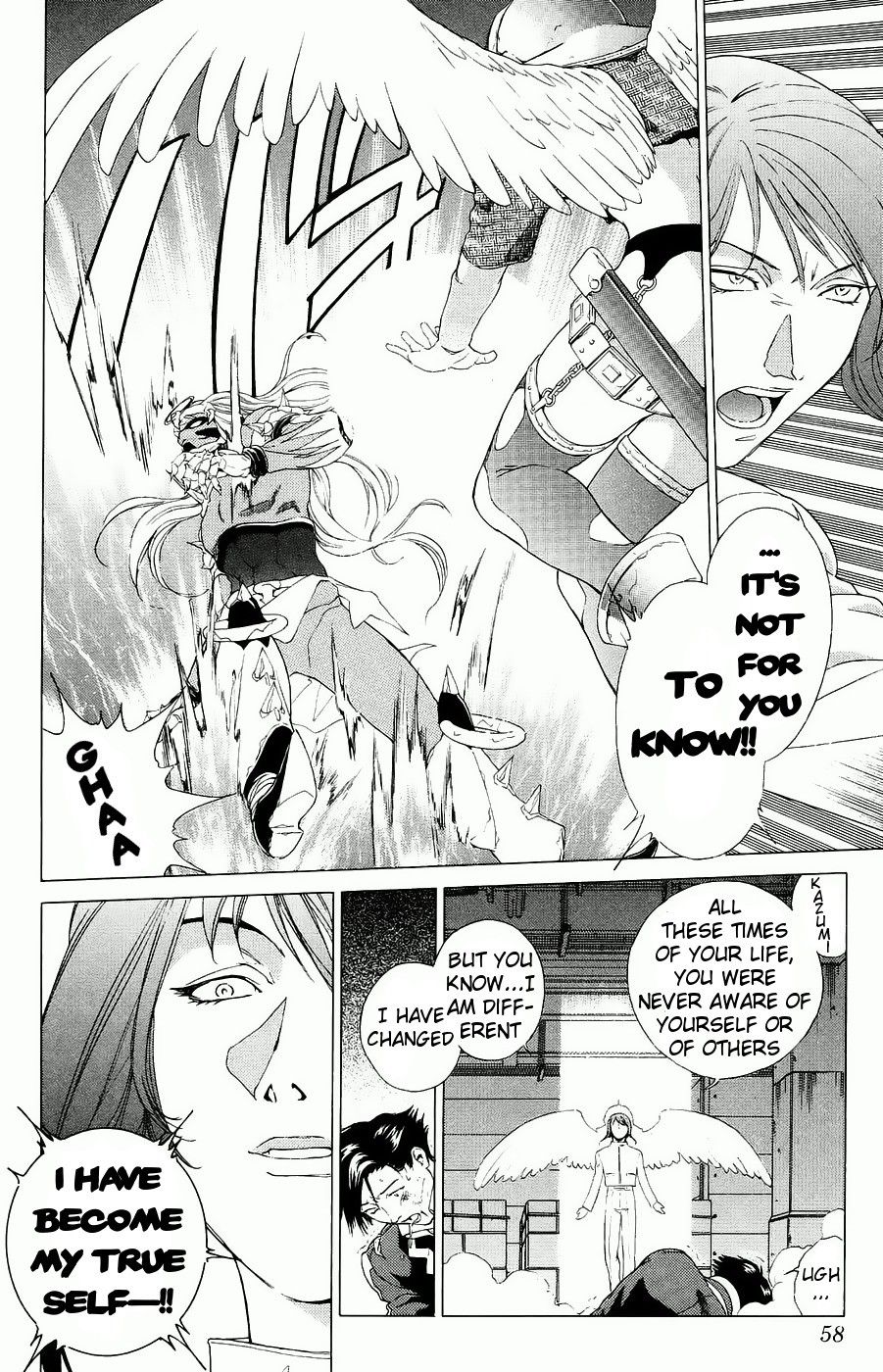 Persona: Tsumi to Bachi Chapter 2.2 page 6 - Chapter 2 v2 : The Wake Up >> The Meet