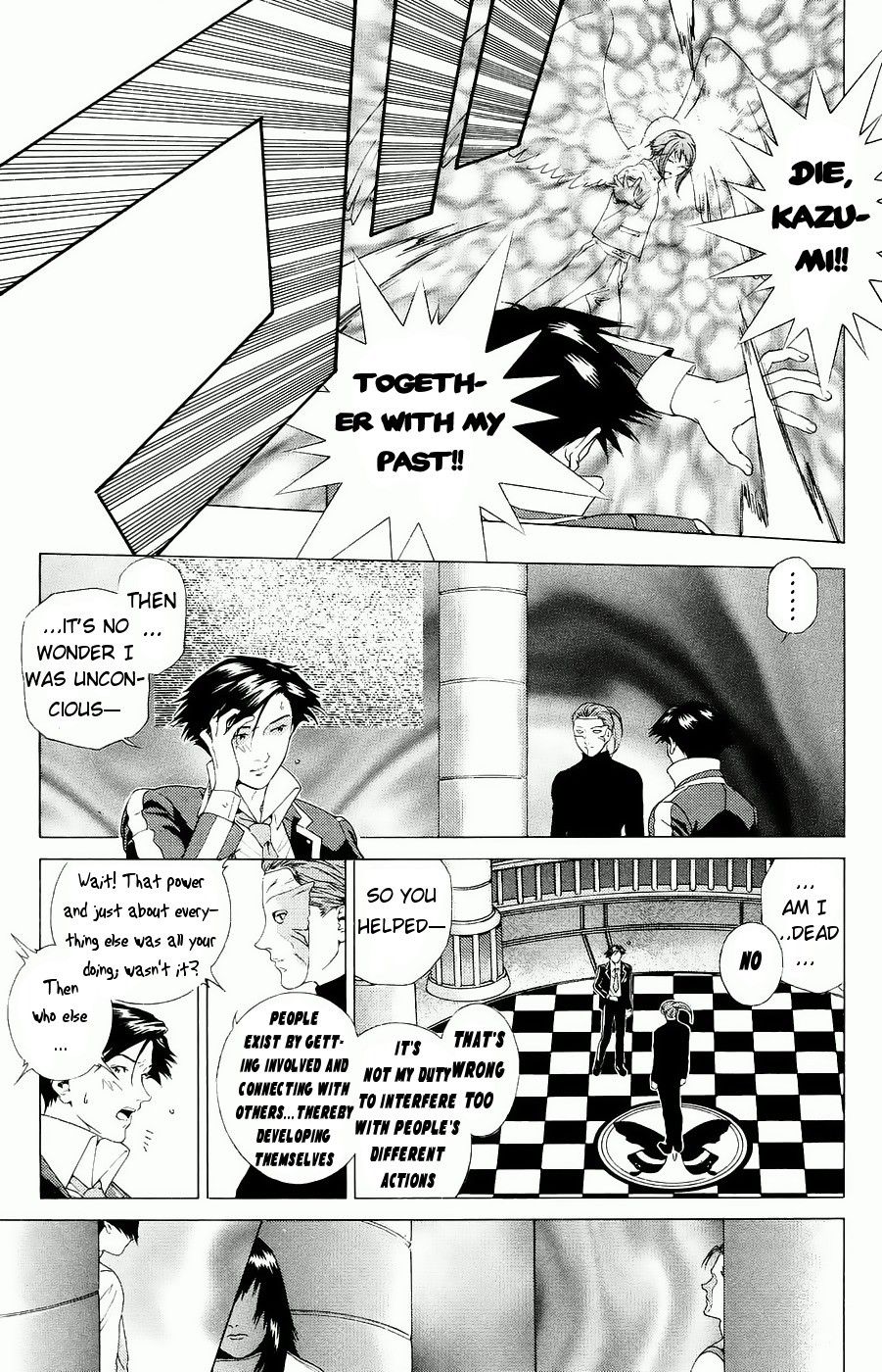 Persona: Tsumi to Bachi Chapter 2.2 page 7 - Chapter 2 v2 : The Wake Up >> The Meet