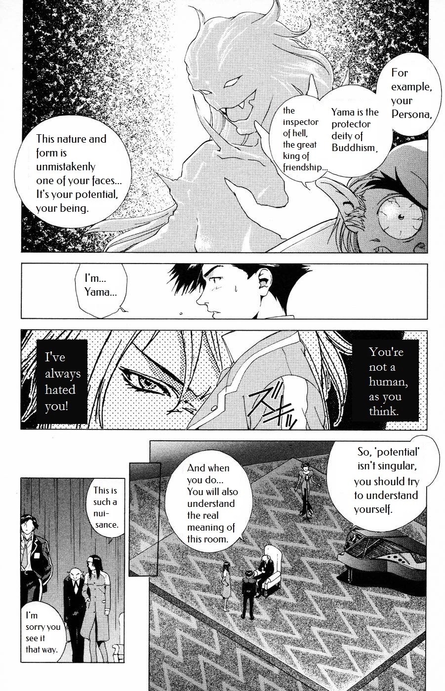 Persona: Tsumi to Bachi Chapter 3 page 13 - Chapter 3: Meeting>>Boundary