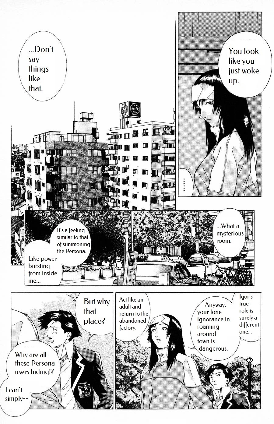 Persona: Tsumi to Bachi Chapter 3 page 14 - Chapter 3: Meeting>>Boundary