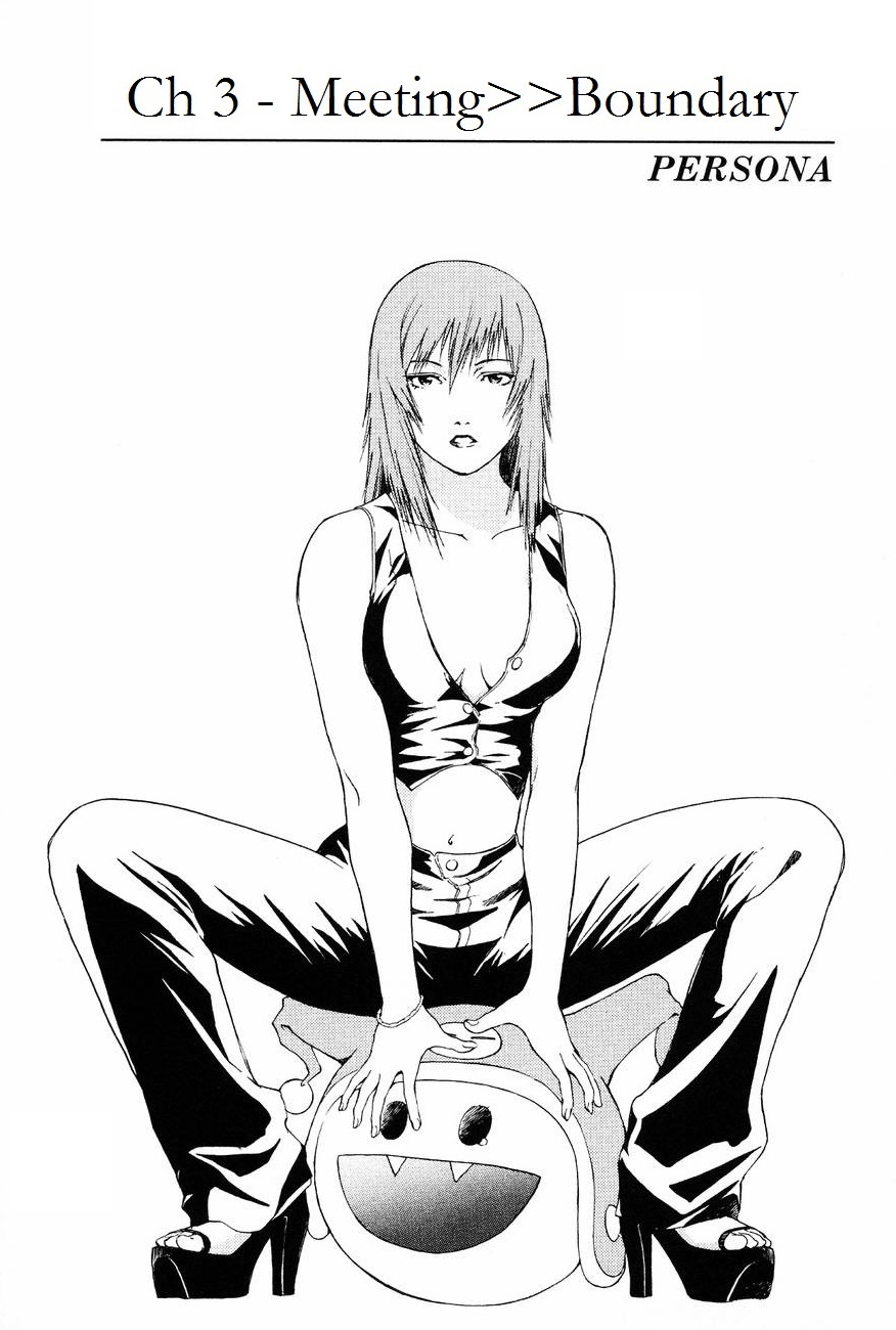 Persona: Tsumi to Bachi Chapter 3 page 2 - Chapter 3: Meeting>>Boundary