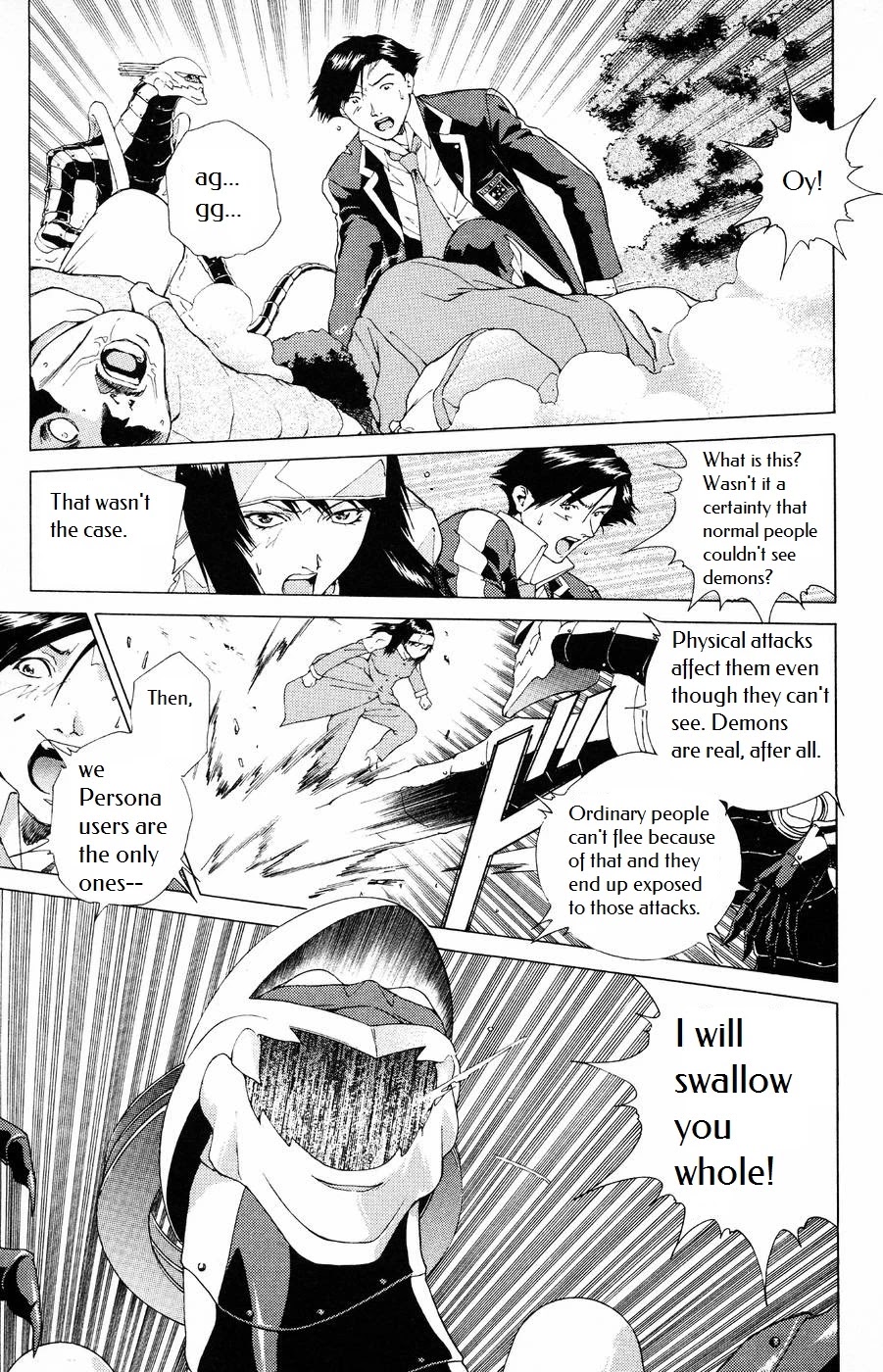 Persona: Tsumi to Bachi Chapter 3 page 20 - Chapter 3: Meeting>>Boundary