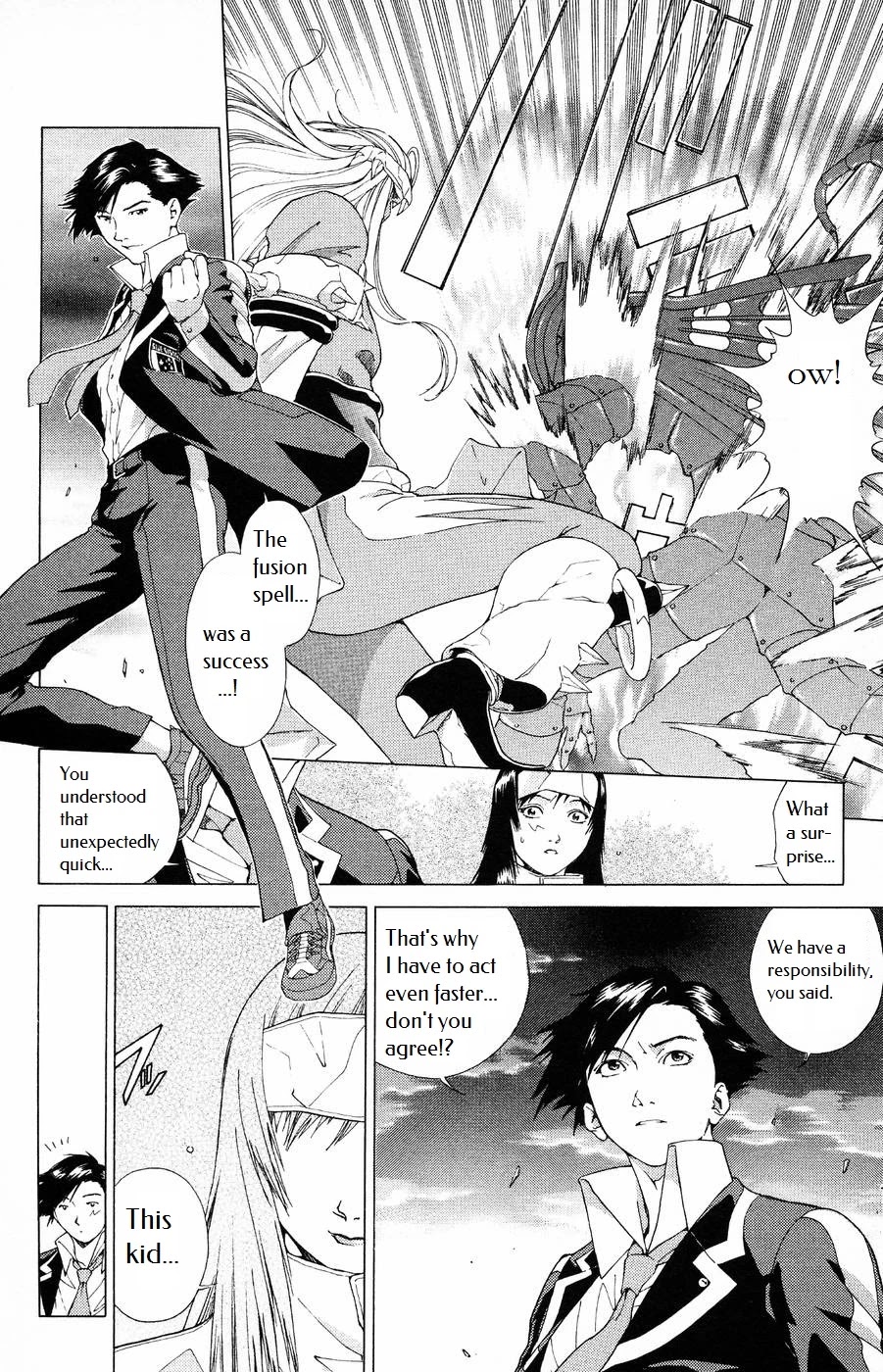 Persona: Tsumi to Bachi Chapter 3 page 25 - Chapter 3: Meeting>>Boundary