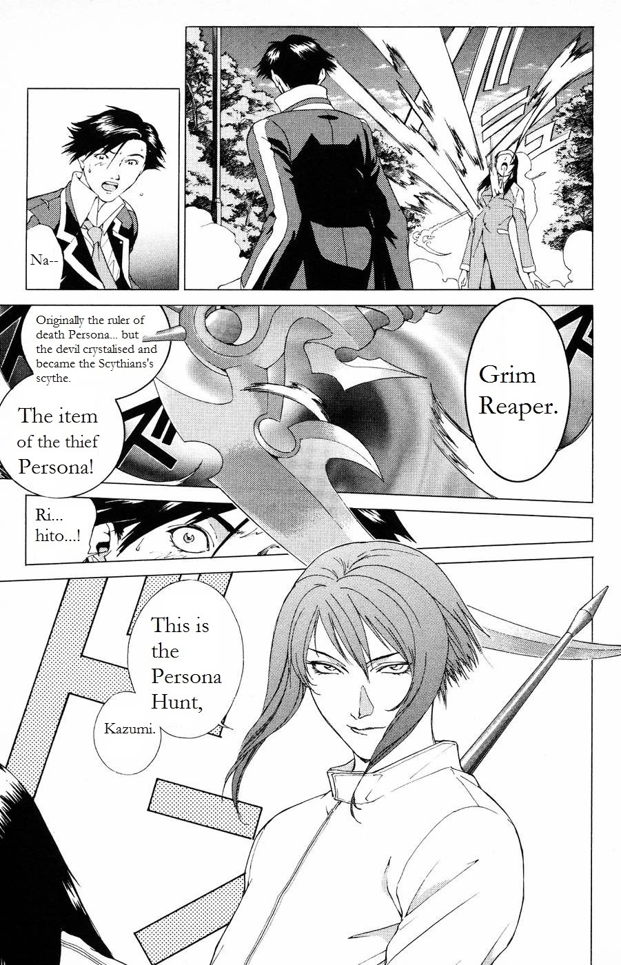 Persona: Tsumi to Bachi Chapter 3 page 28 - Chapter 3: Meeting>>Boundary