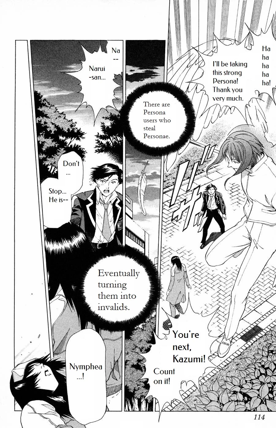 Persona: Tsumi to Bachi Chapter 3 page 29 - Chapter 3: Meeting>>Boundary