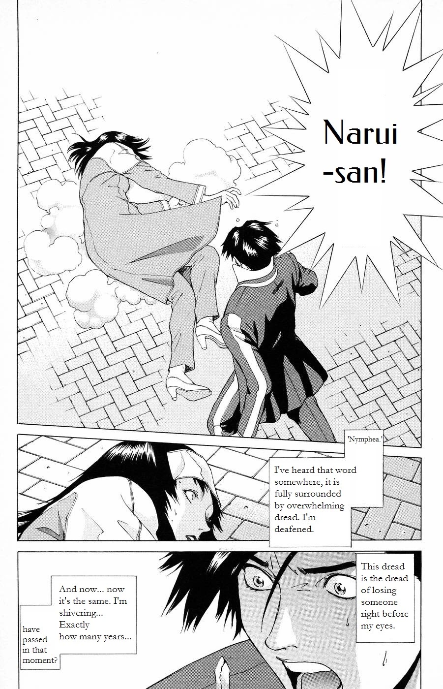 Persona: Tsumi to Bachi Chapter 3 page 30 - Chapter 3: Meeting>>Boundary